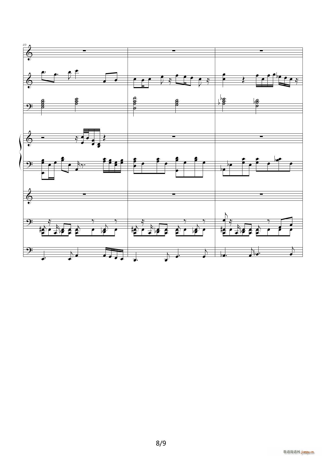 日记情人节 1 14 C调(钢琴谱)8