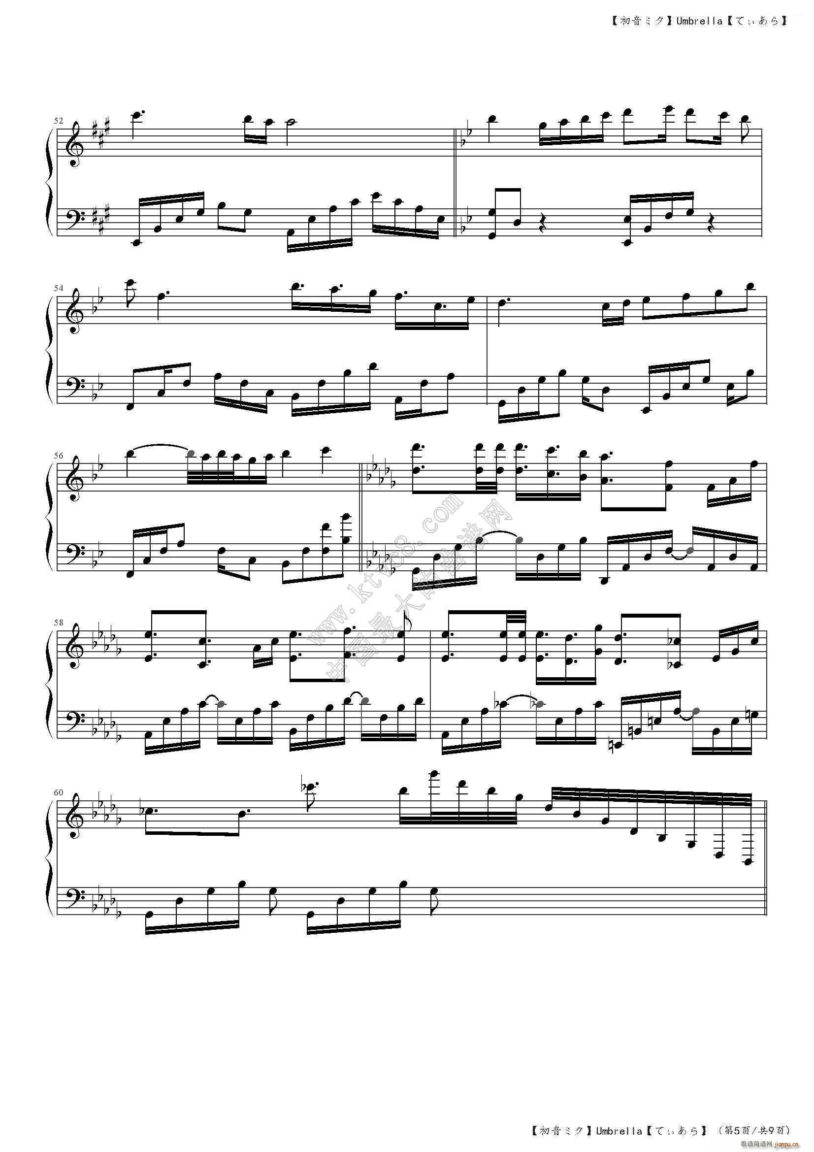 初音ミク Umbrella(钢琴谱)5