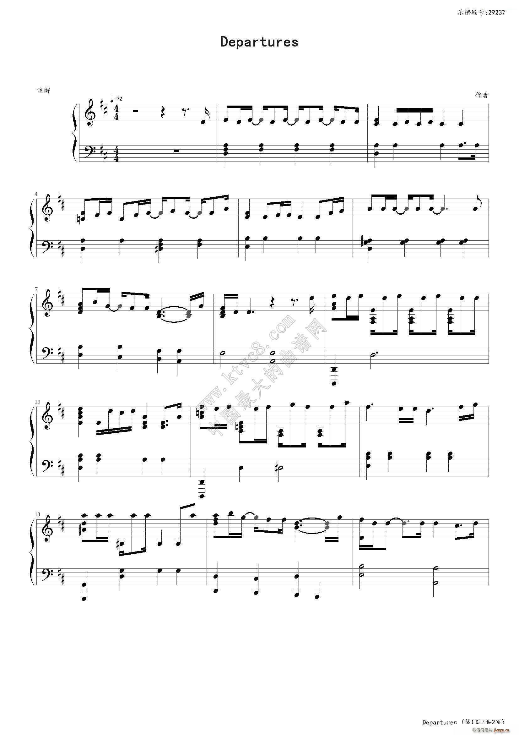 Departure 罪恶王冠(钢琴谱)1