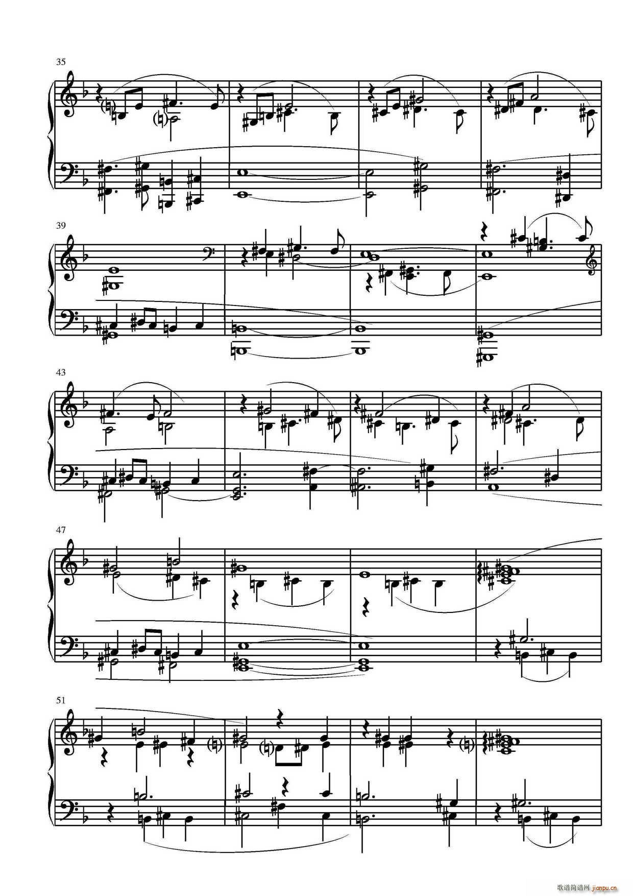 第三钢琴奏鸣曲 第四乐章(钢琴谱)3