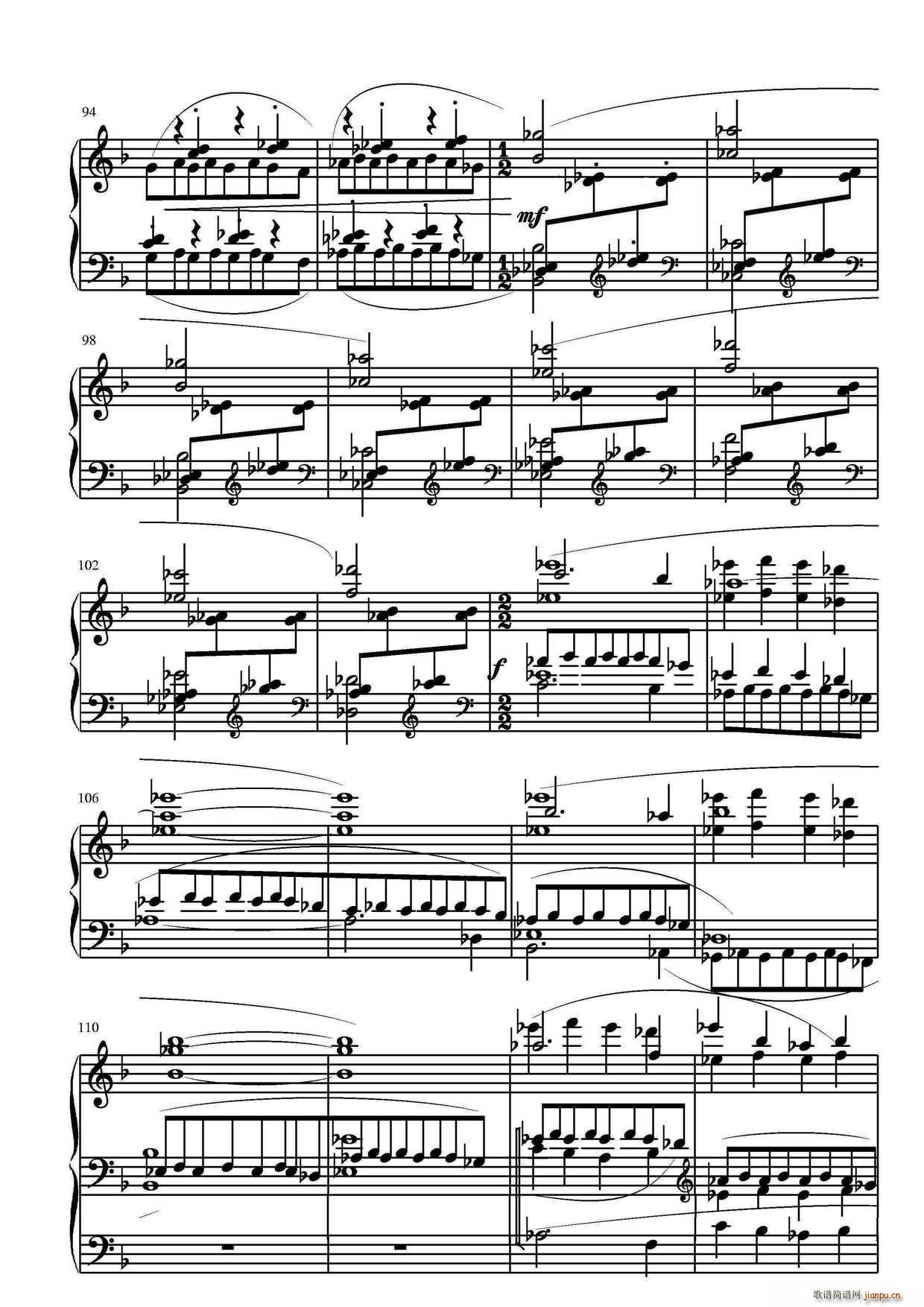 第三钢琴奏鸣曲 第四乐章(钢琴谱)6