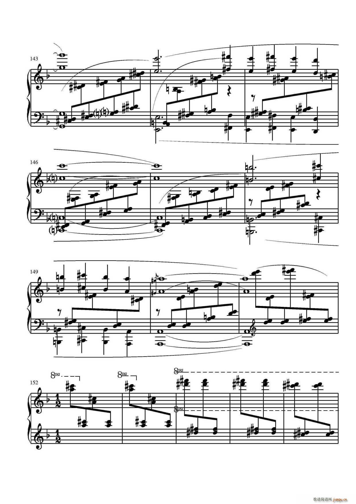 第三钢琴奏鸣曲 第四乐章(钢琴谱)9