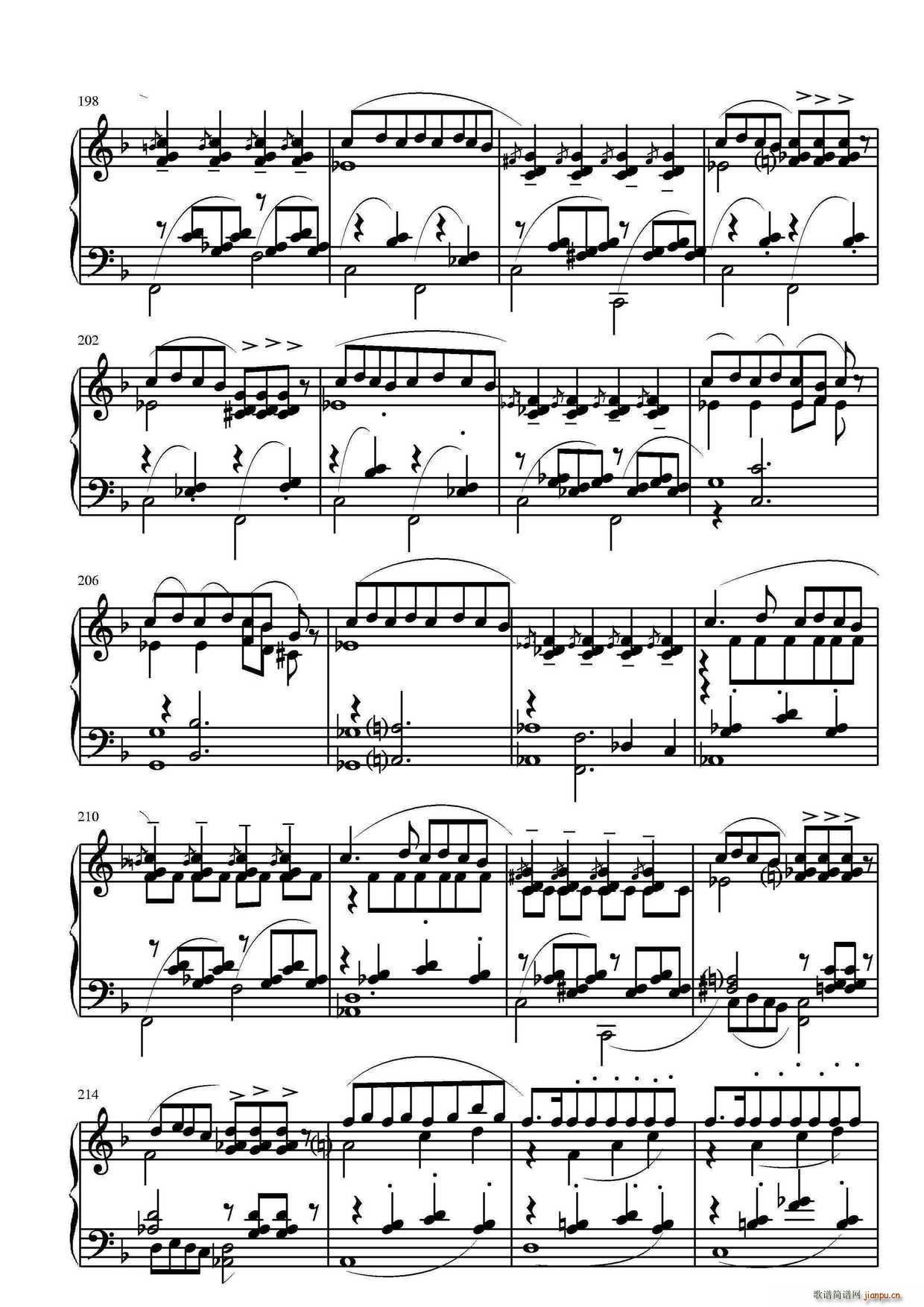 第三钢琴奏鸣曲 第四乐章(钢琴谱)12