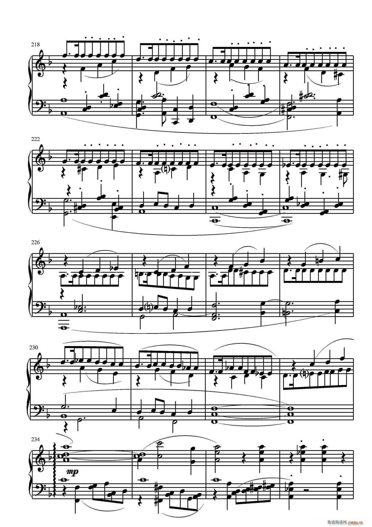 第三钢琴奏鸣曲 第四乐章(钢琴谱)13