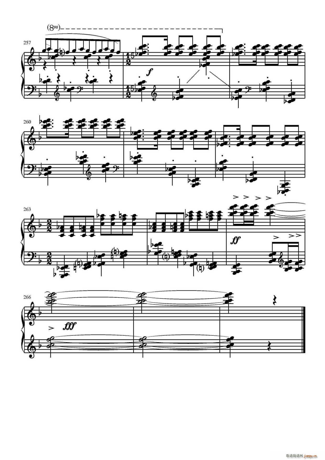 第三钢琴奏鸣曲 第四乐章(钢琴谱)15