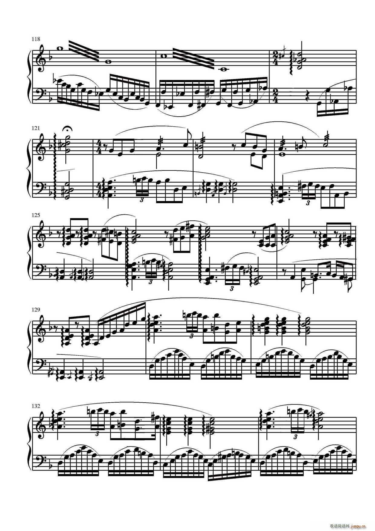 第三钢琴奏鸣曲 第一乐章(钢琴谱)7