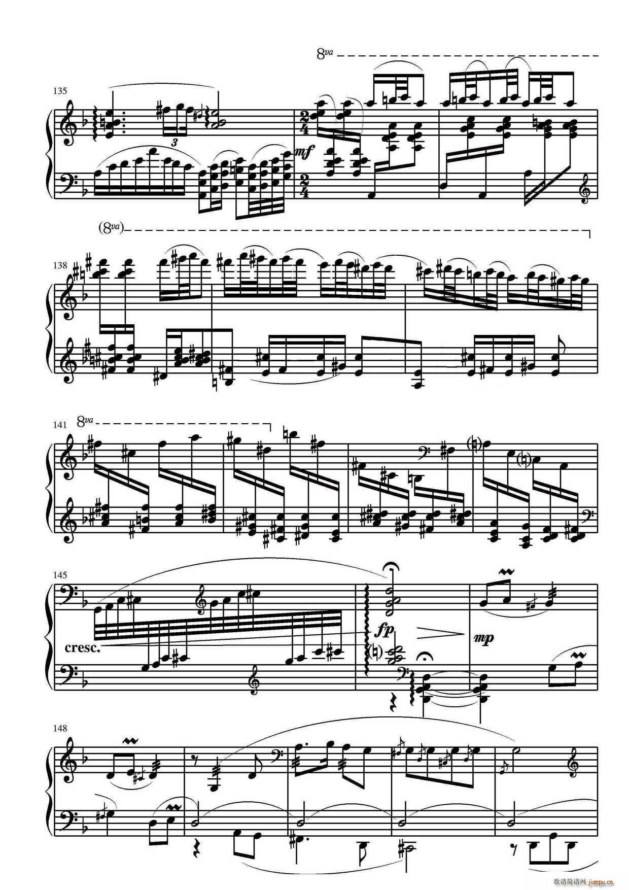 第三钢琴奏鸣曲 第一乐章(钢琴谱)8