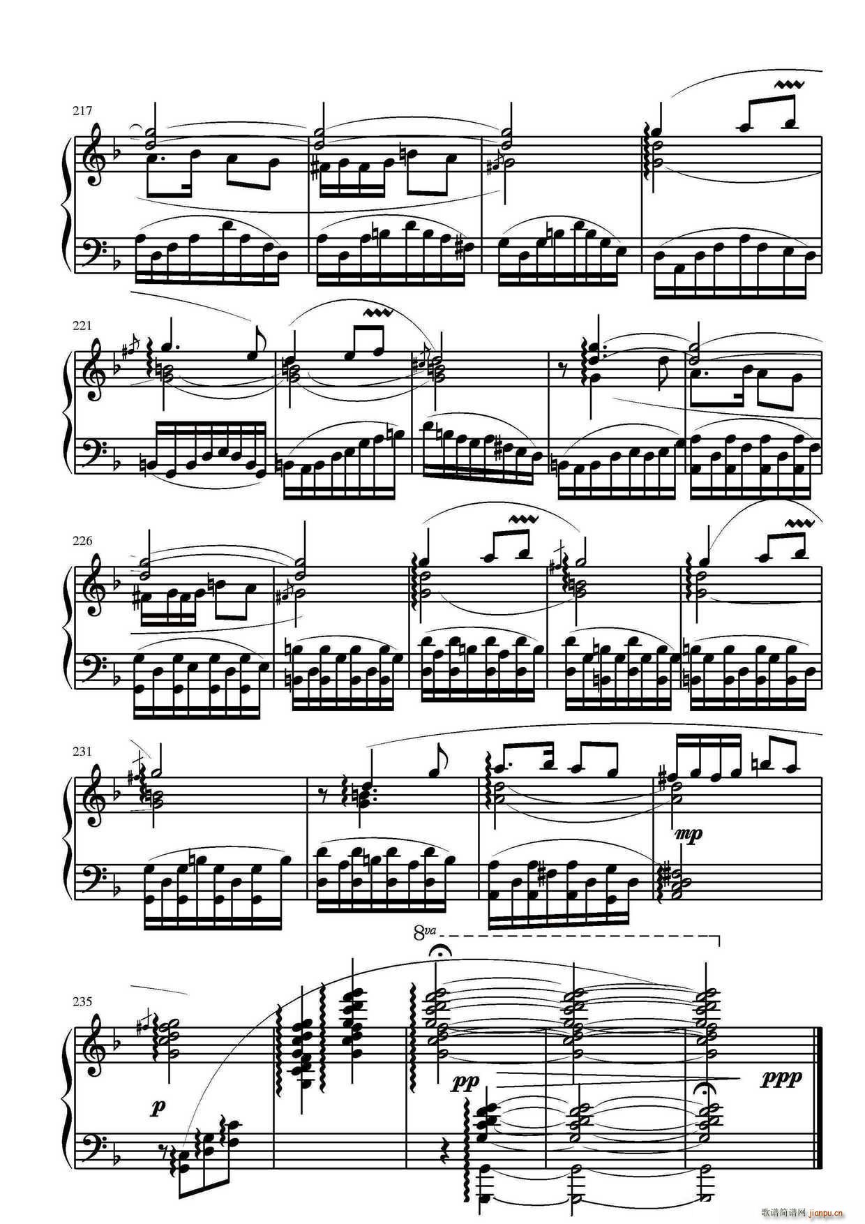 第三钢琴奏鸣曲 第一乐章(钢琴谱)12