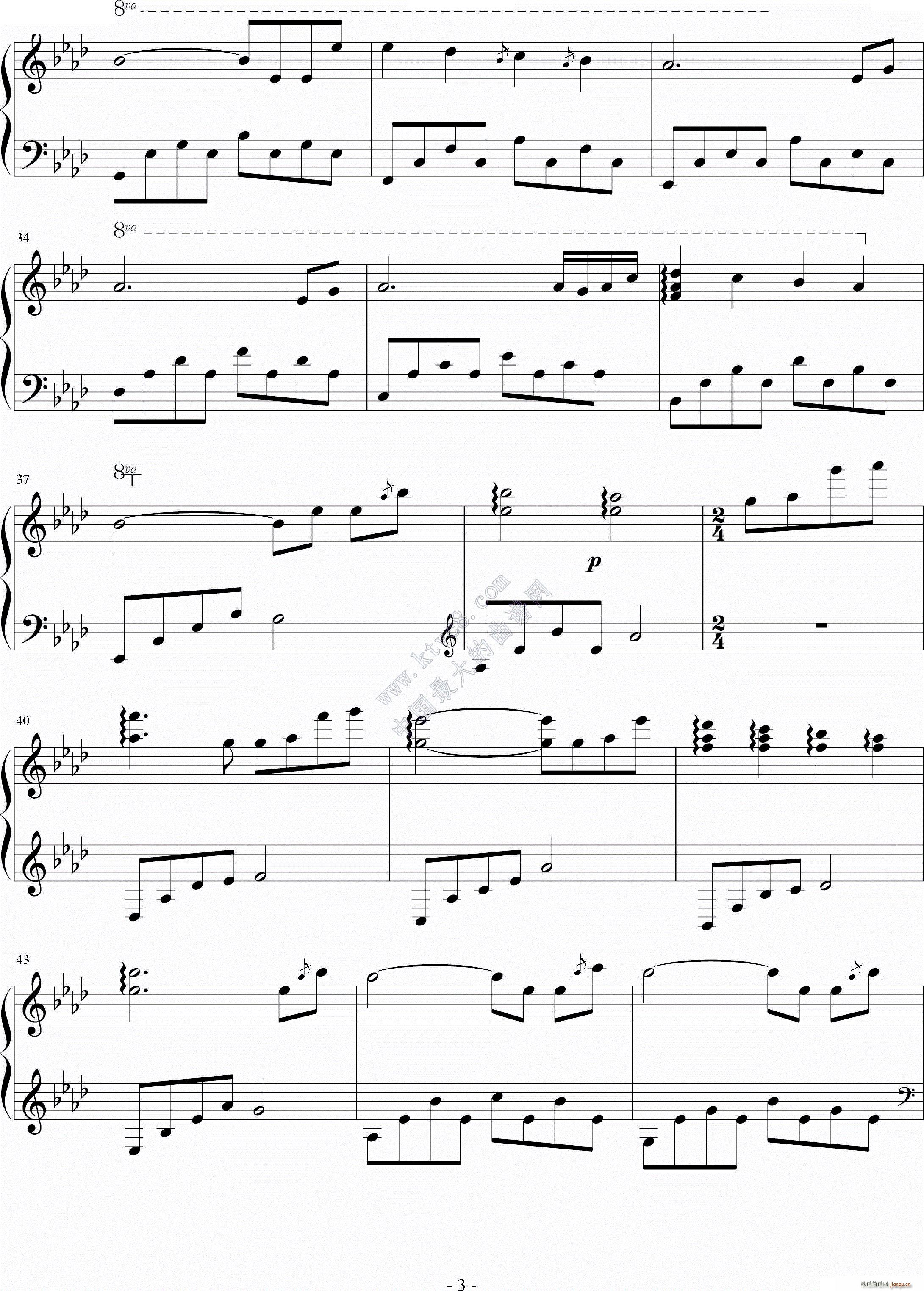 要我如何不想你(钢琴谱)3