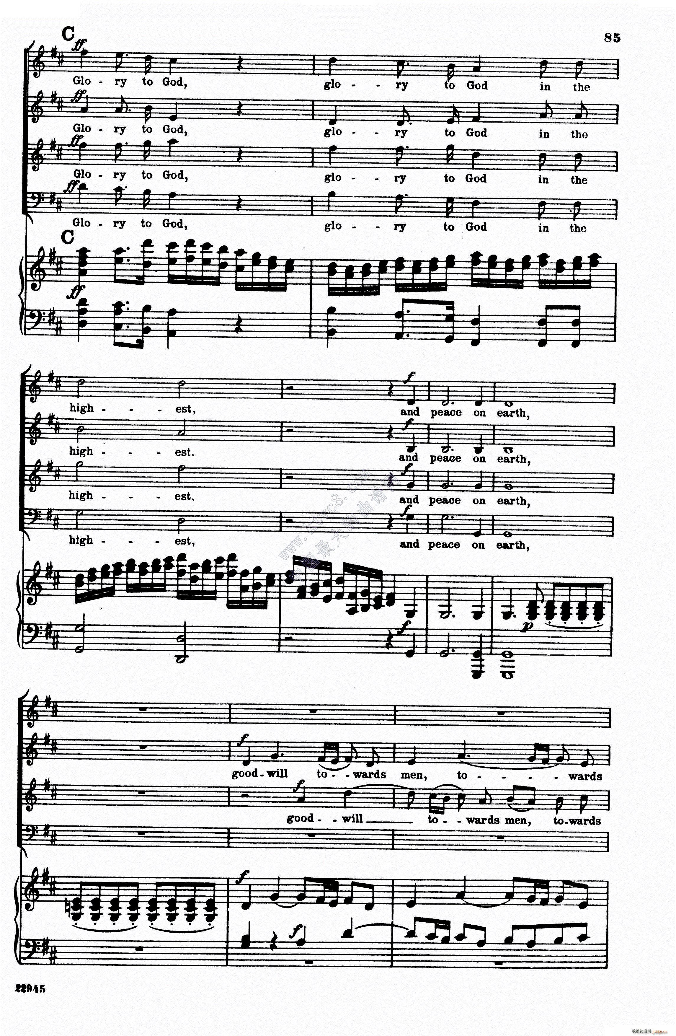 Glory to God in the highest(钢琴谱)3
