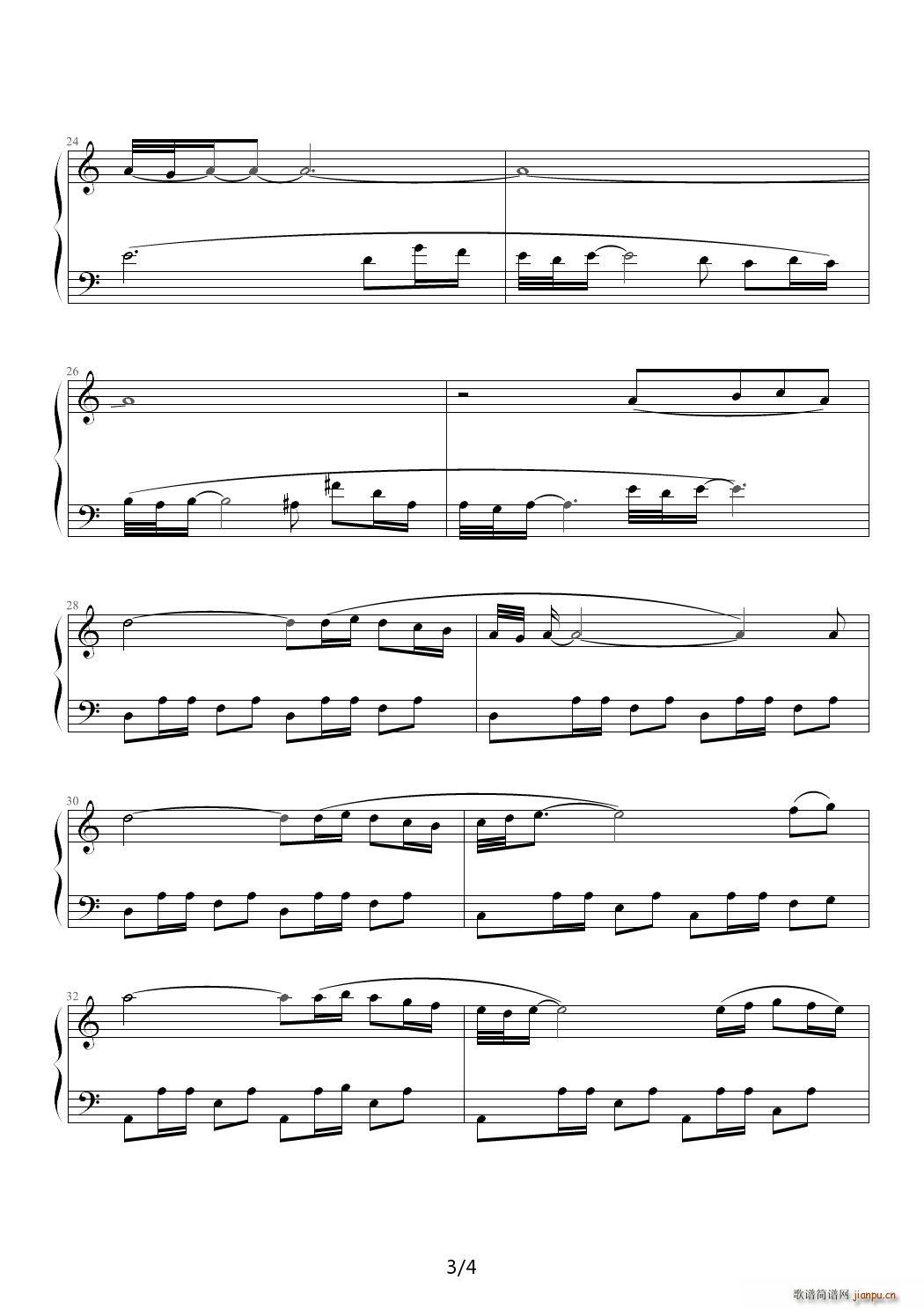 Fate Stay Night 插曲 风王结界解放(钢琴谱)3