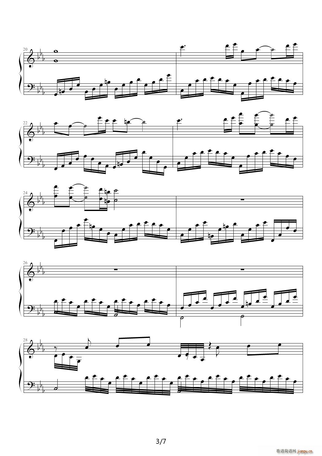 the Dream 降E调(钢琴谱)3