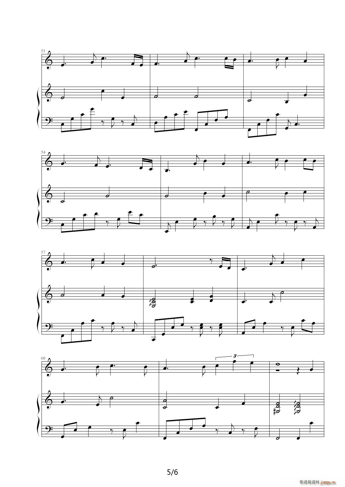 氤氲夕阳 C调(钢琴谱)5