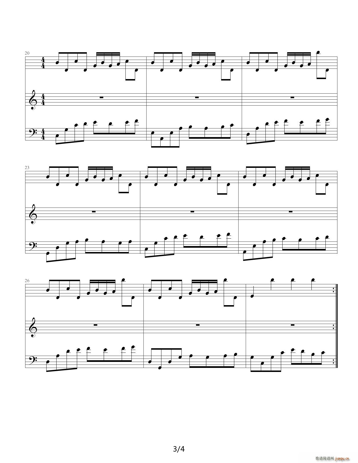 亲爱的 你听 爱国者原谱 C调(钢琴谱)3