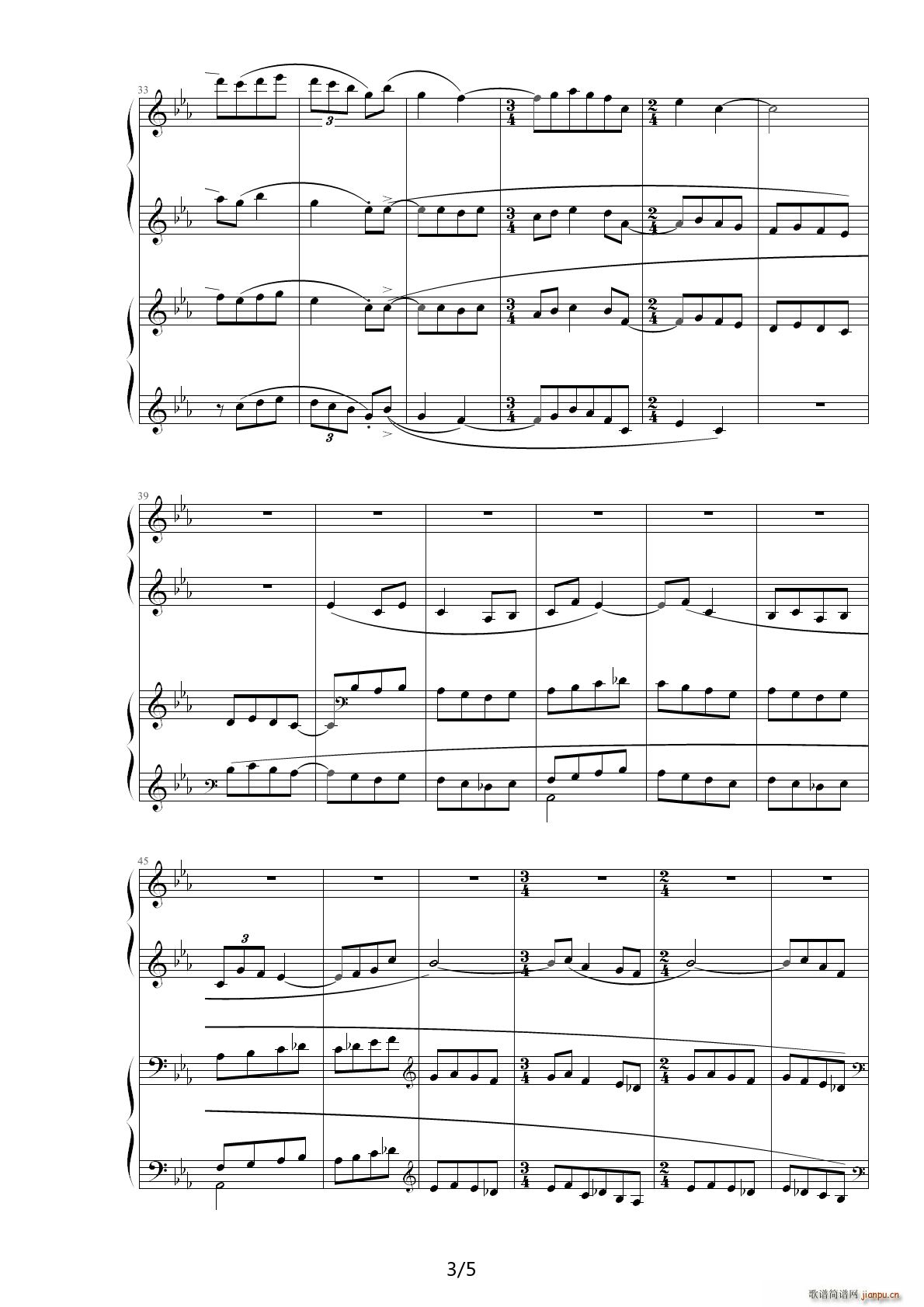 四手联弹 拉威尔 鹅妈妈 组曲5首 鹅妈妈II 小拇指(钢琴谱)3