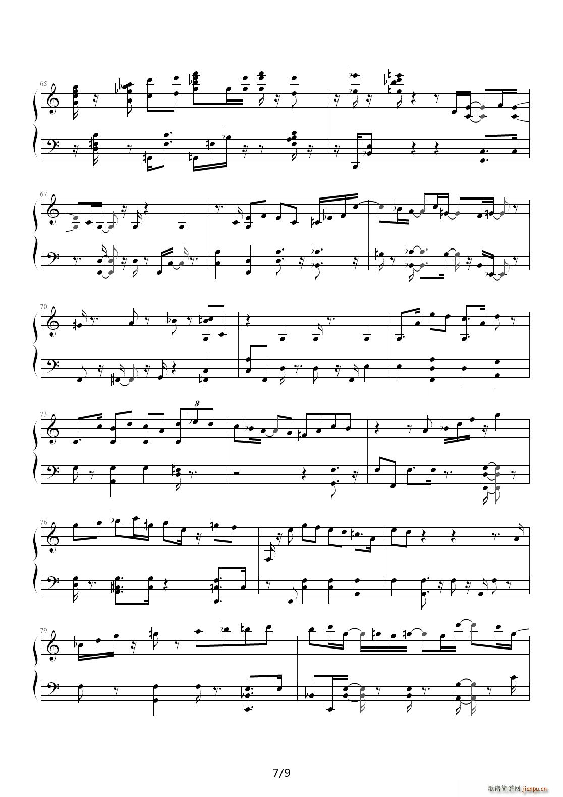 Springtime Sundays 春天的星期天 爵士版 C调(钢琴谱)7