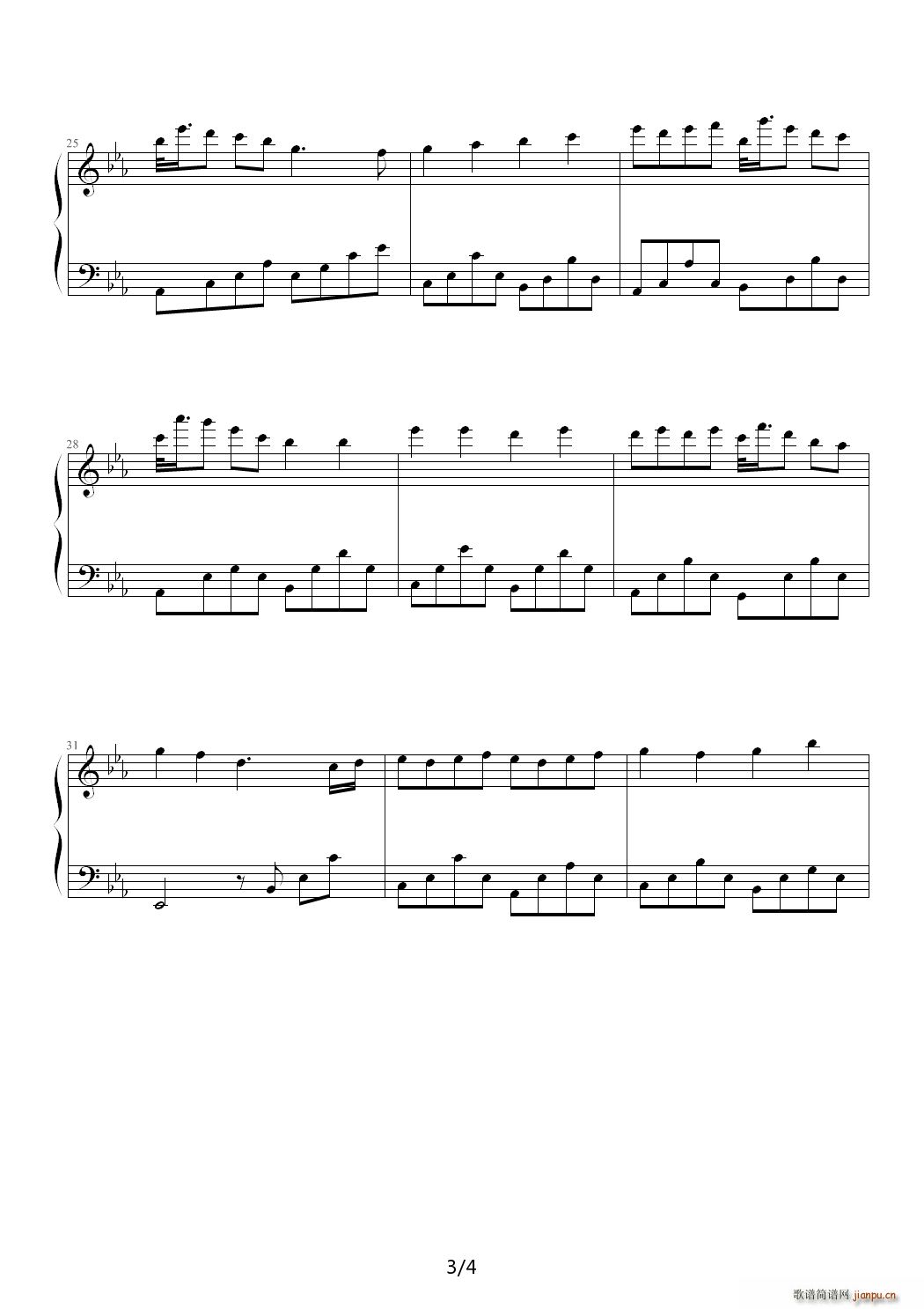 梦的想象 降E调(钢琴谱)3