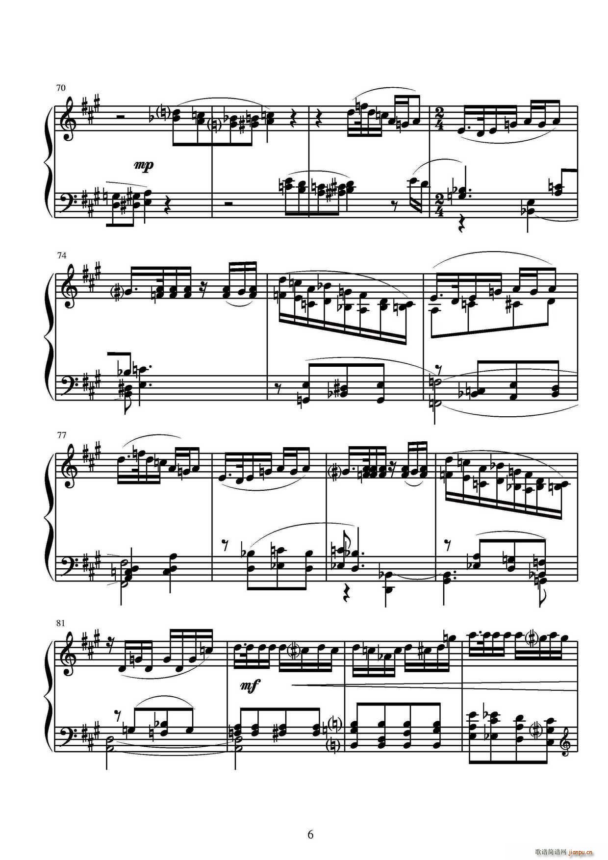 第六钢琴奏鸣曲 单乐章(钢琴谱)6