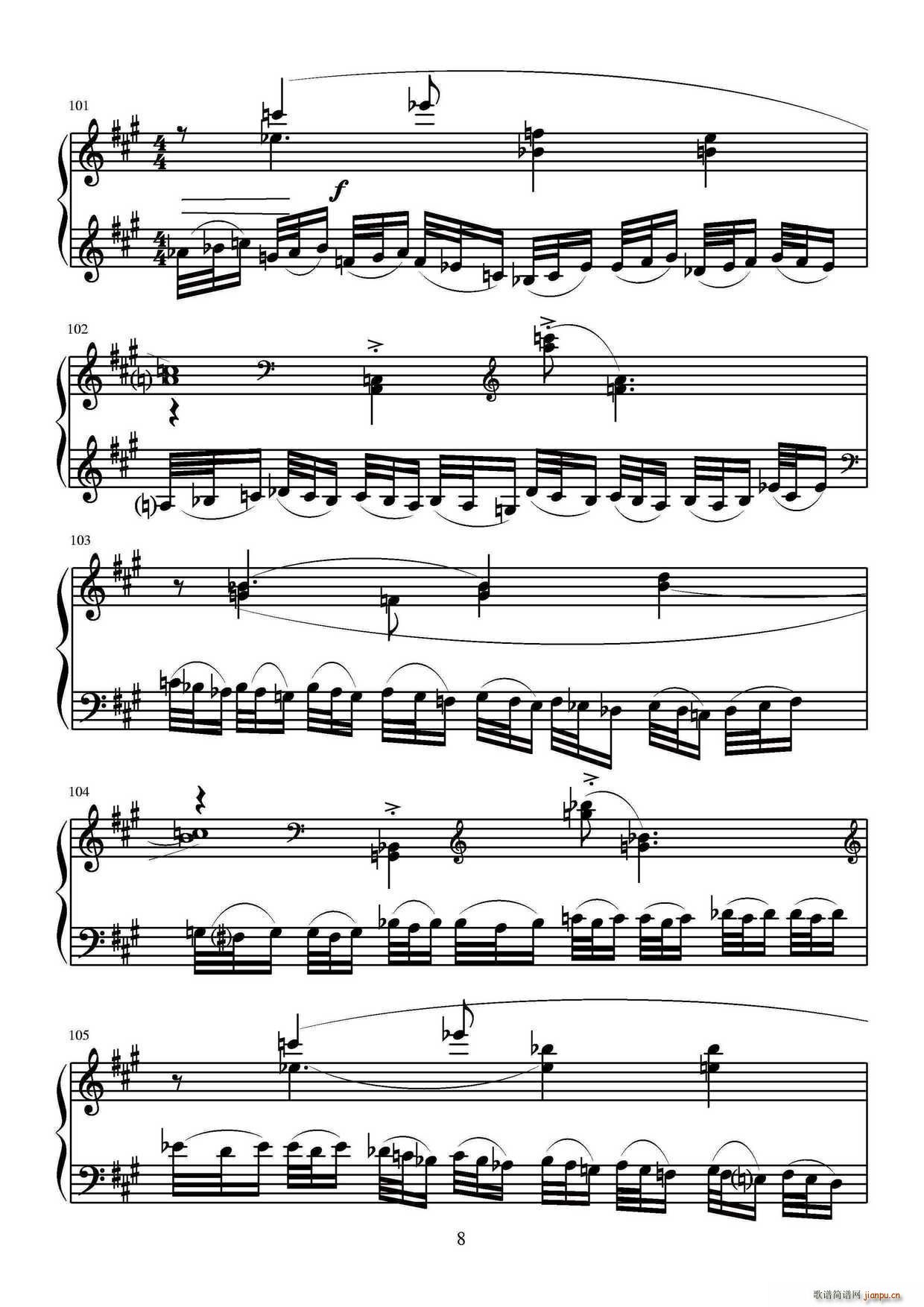 第六钢琴奏鸣曲 单乐章(钢琴谱)8