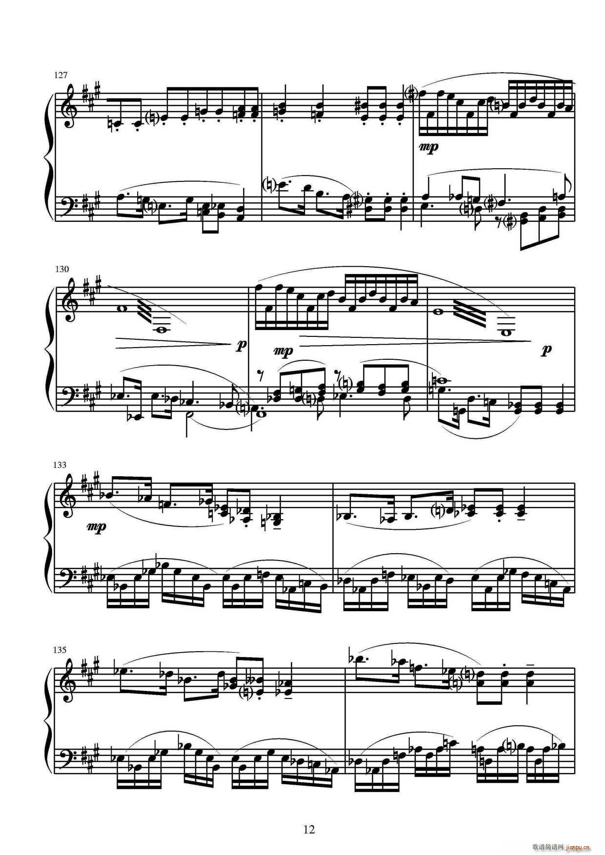 第六钢琴奏鸣曲 单乐章(钢琴谱)12