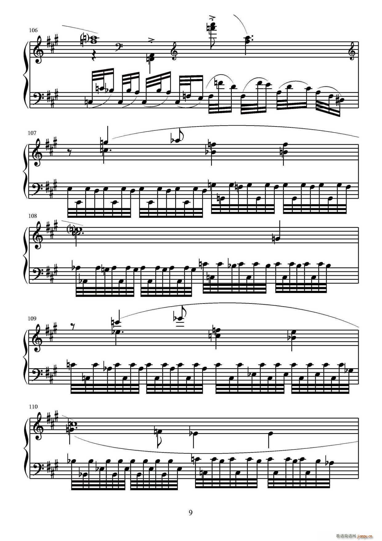 第六钢琴奏鸣曲 单乐章(钢琴谱)9