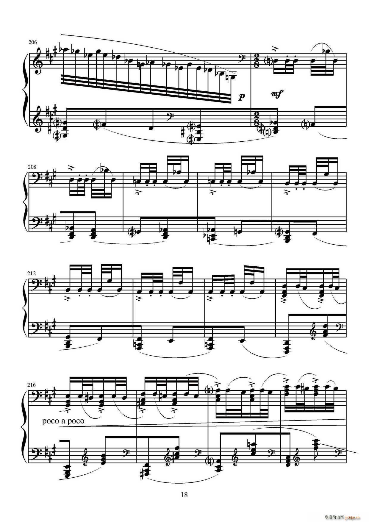 第六钢琴奏鸣曲 单乐章(钢琴谱)18