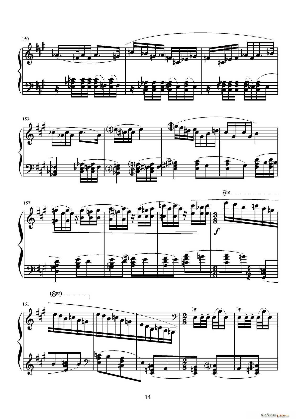 第六钢琴奏鸣曲 单乐章(钢琴谱)14