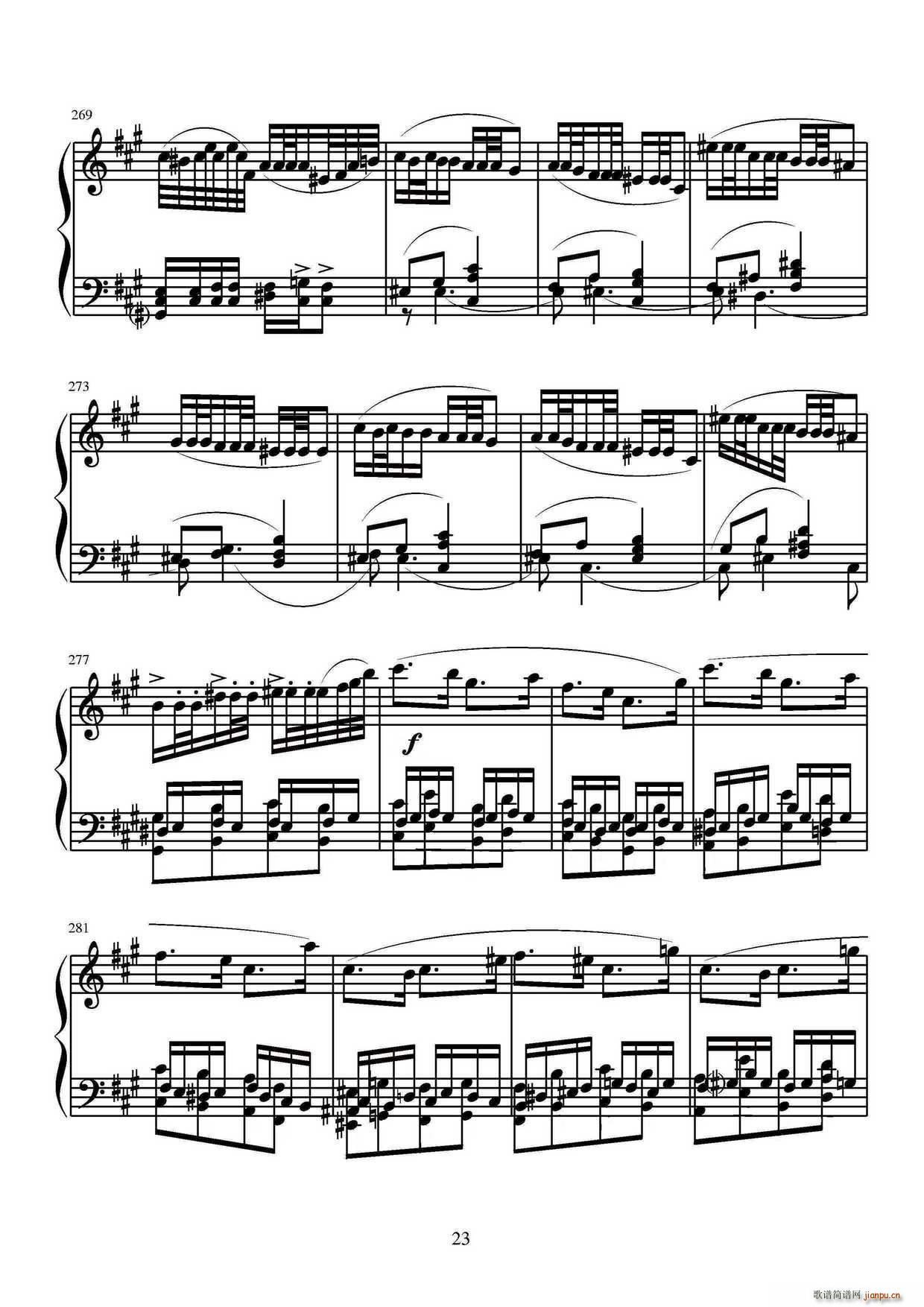 第六钢琴奏鸣曲 单乐章(钢琴谱)23