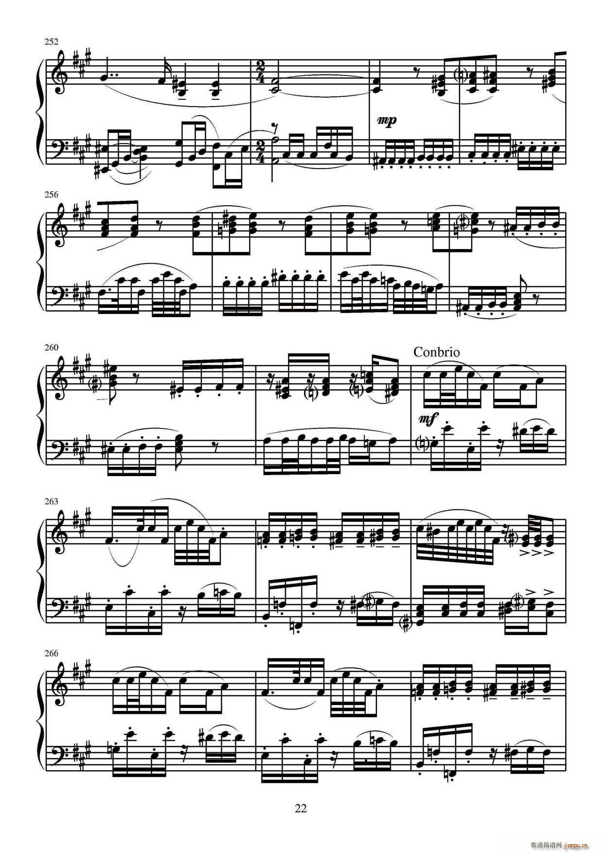 第六钢琴奏鸣曲 单乐章(钢琴谱)22