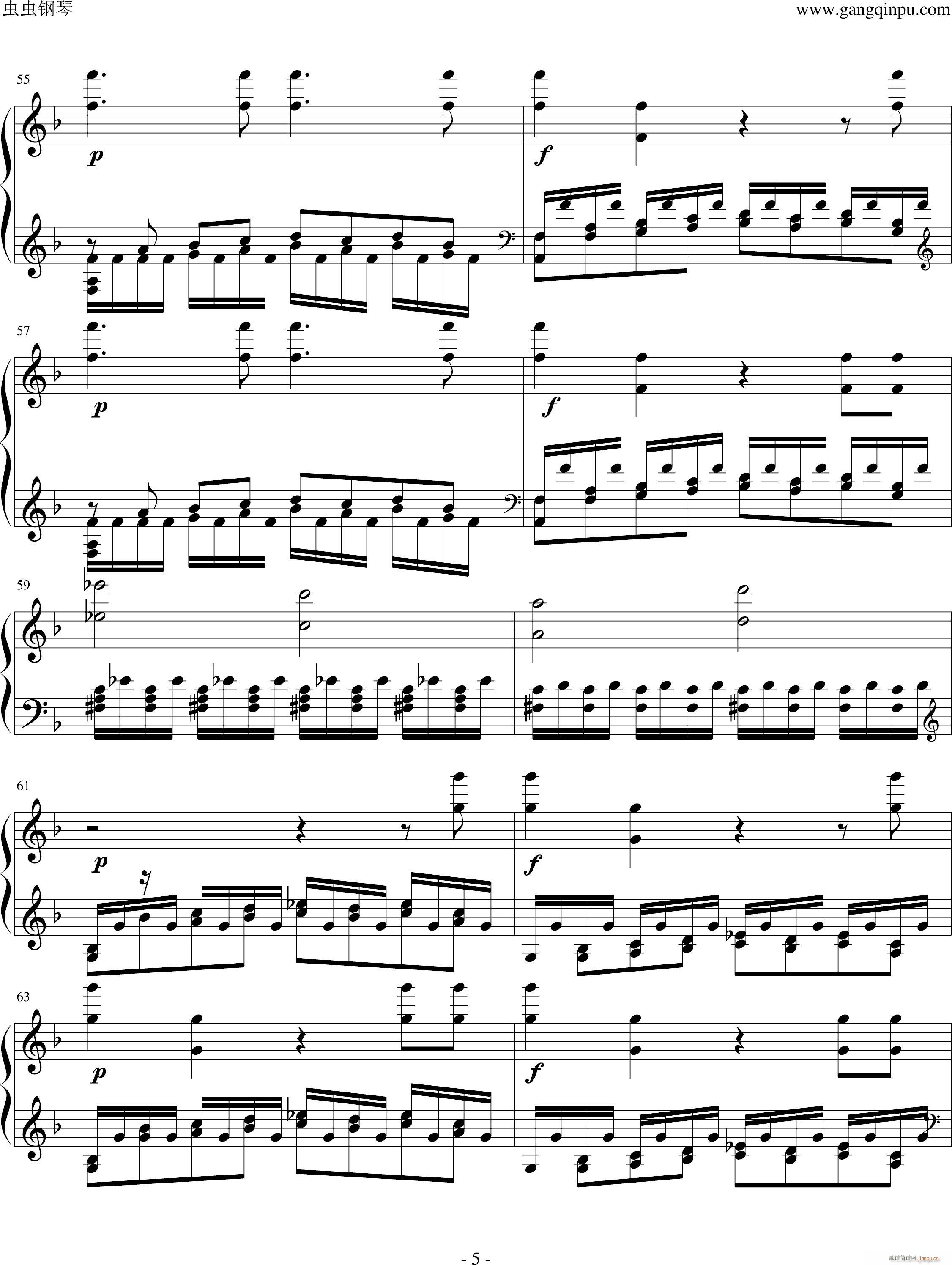 复仇的火焰在我心中燃烧(钢琴谱)5