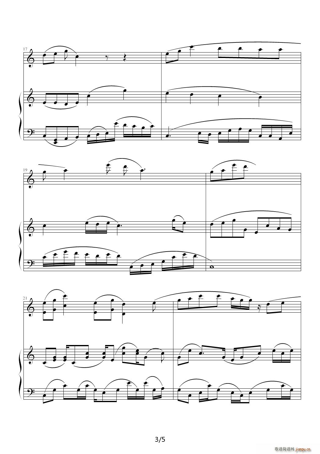 等待 C调(钢琴谱)3