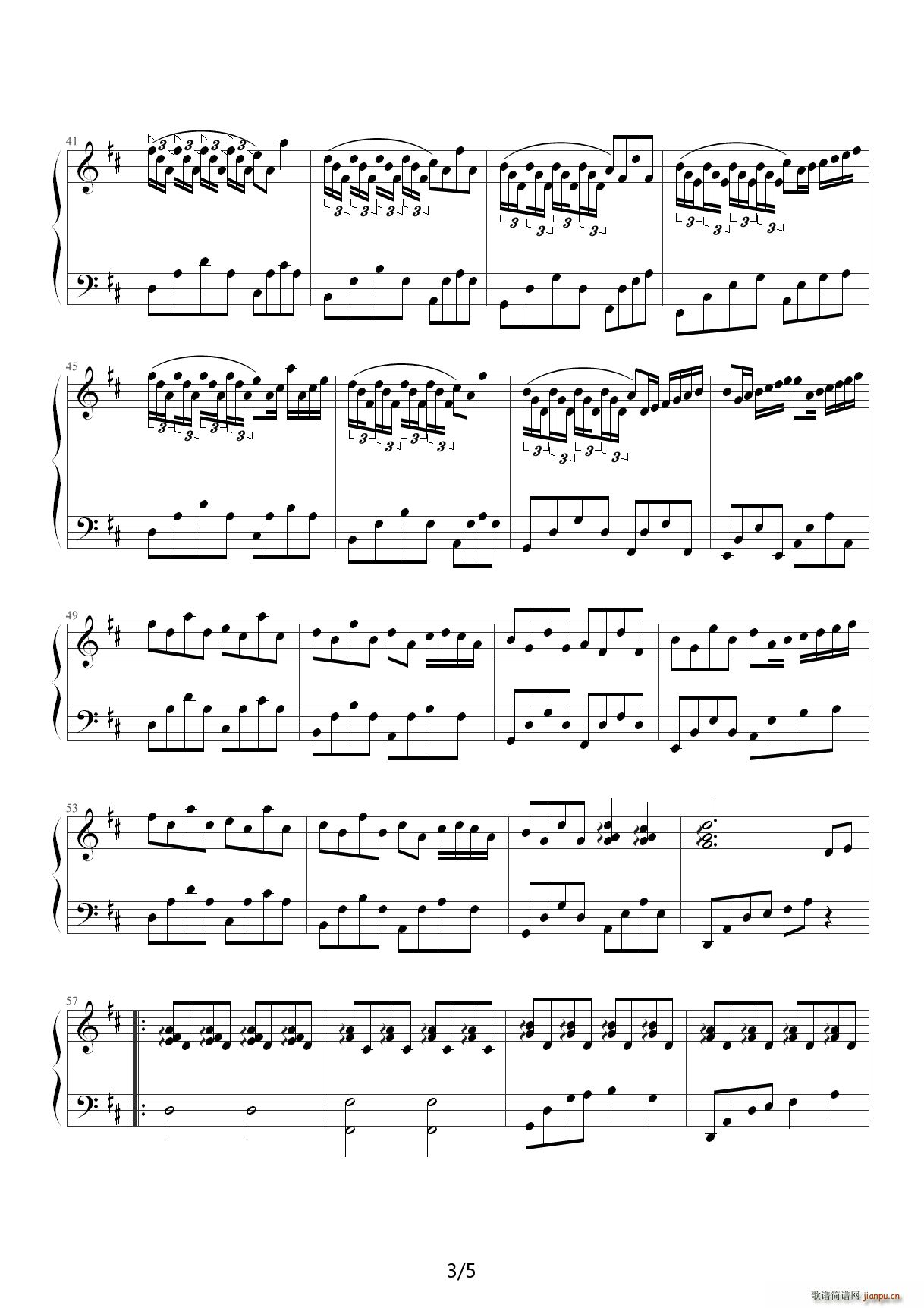 赞美之泉 D调(钢琴谱)3