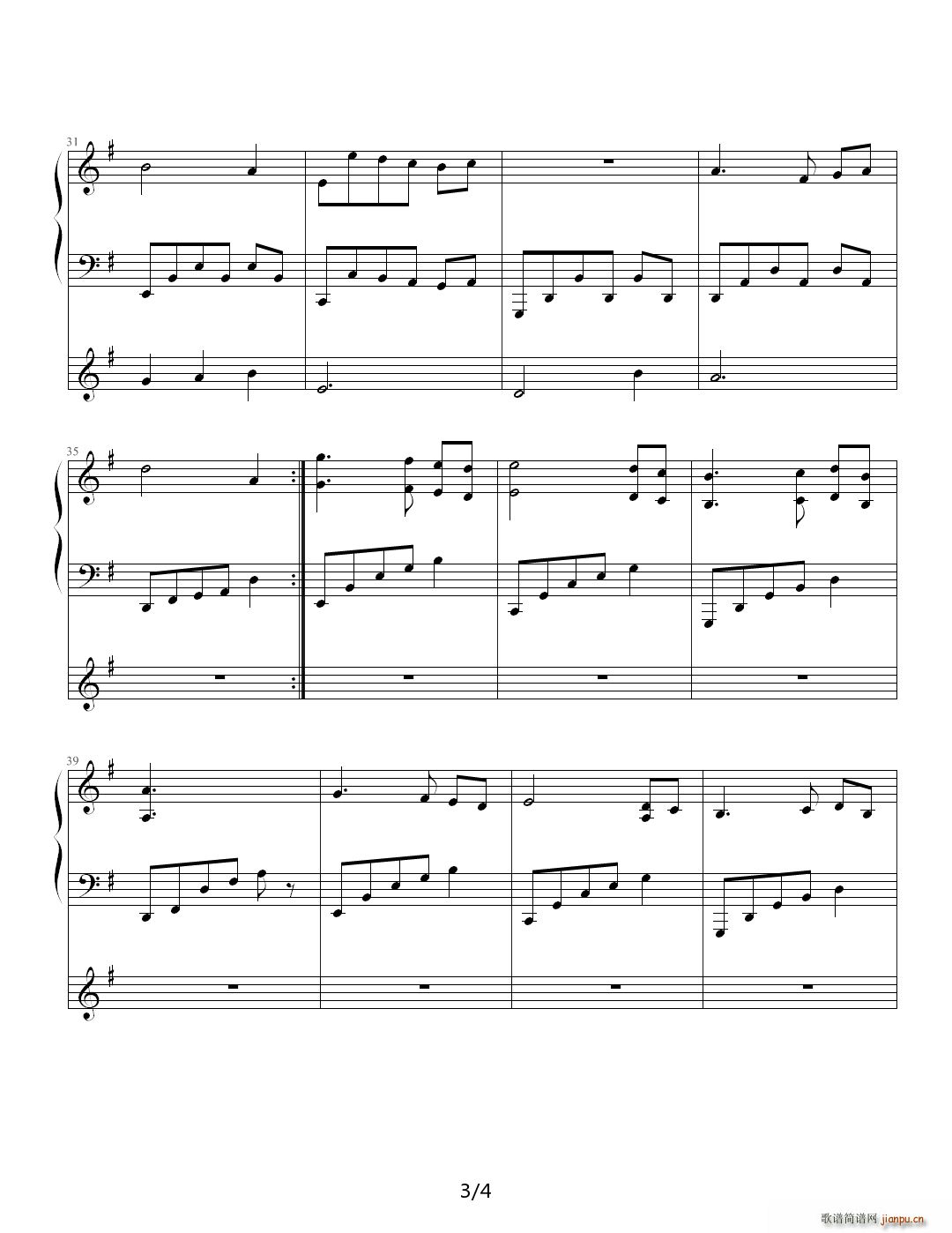 秘密 G调(钢琴谱)3