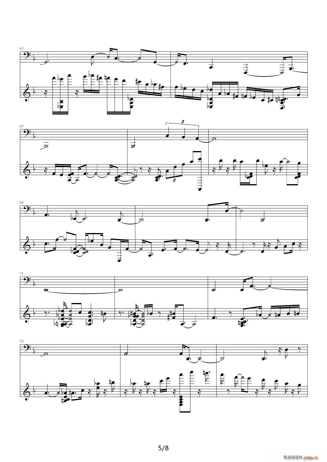 Blue In Green 爵士版 F调(钢琴谱)5