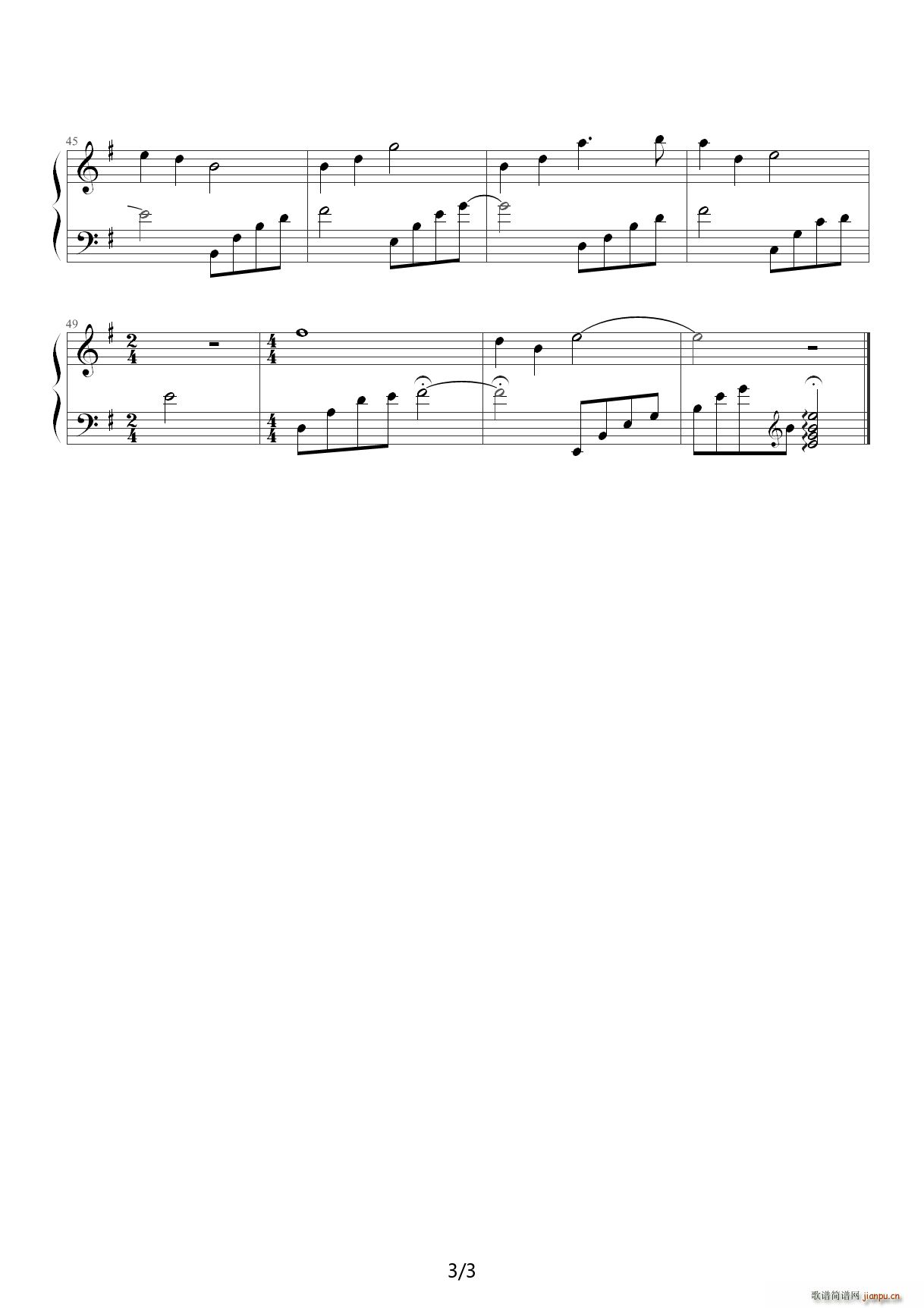 回梦游仙 E调(钢琴谱)3