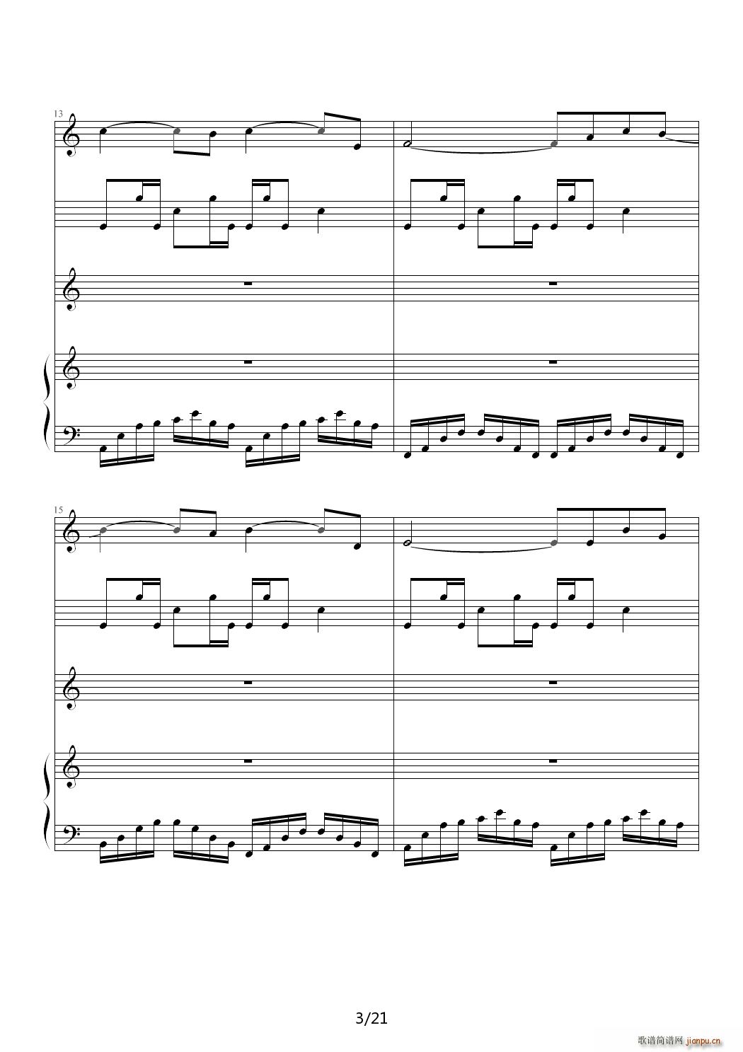 雨后?全剧终 C调(钢琴谱)3