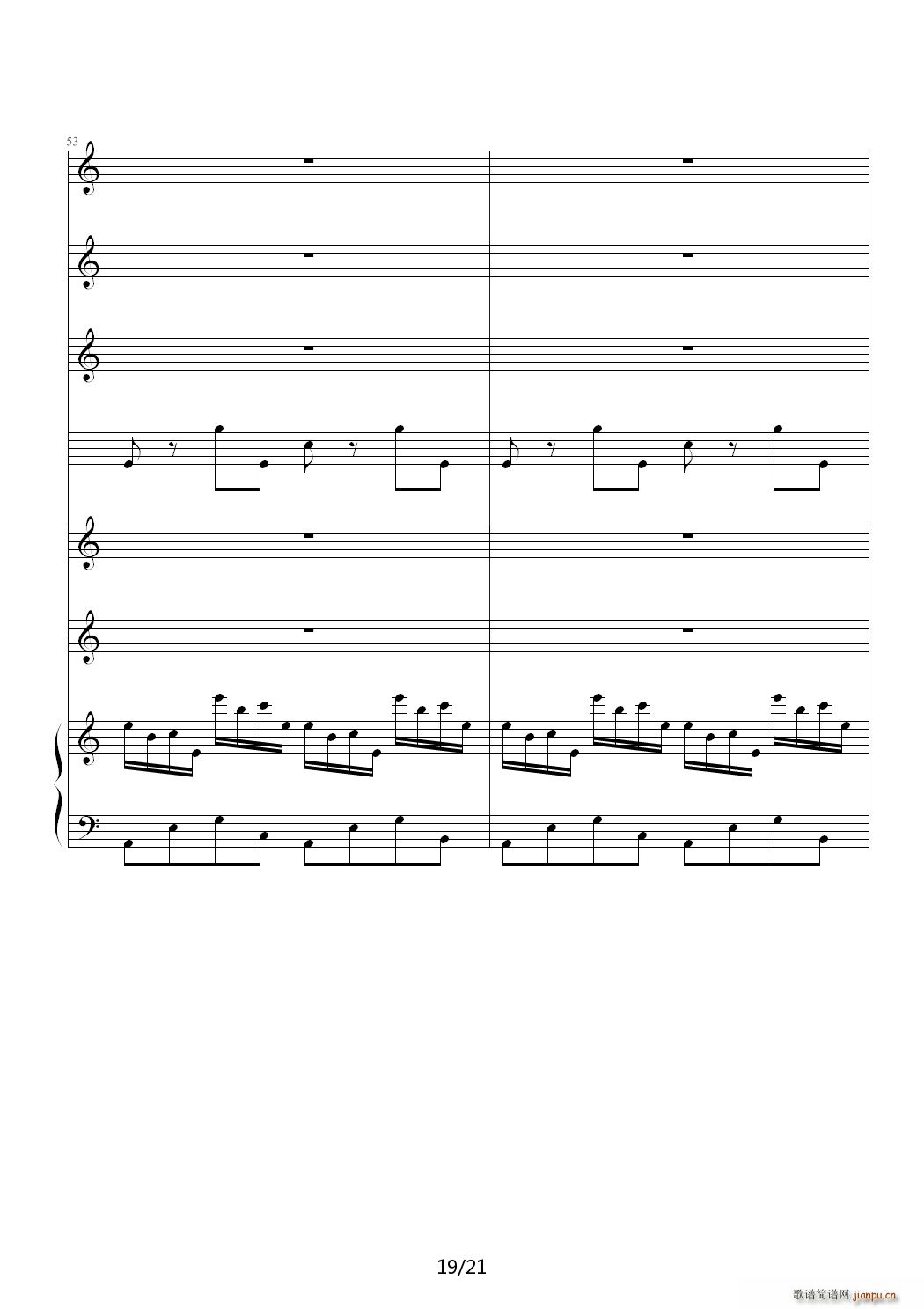 雨后?全剧终 C调(钢琴谱)19