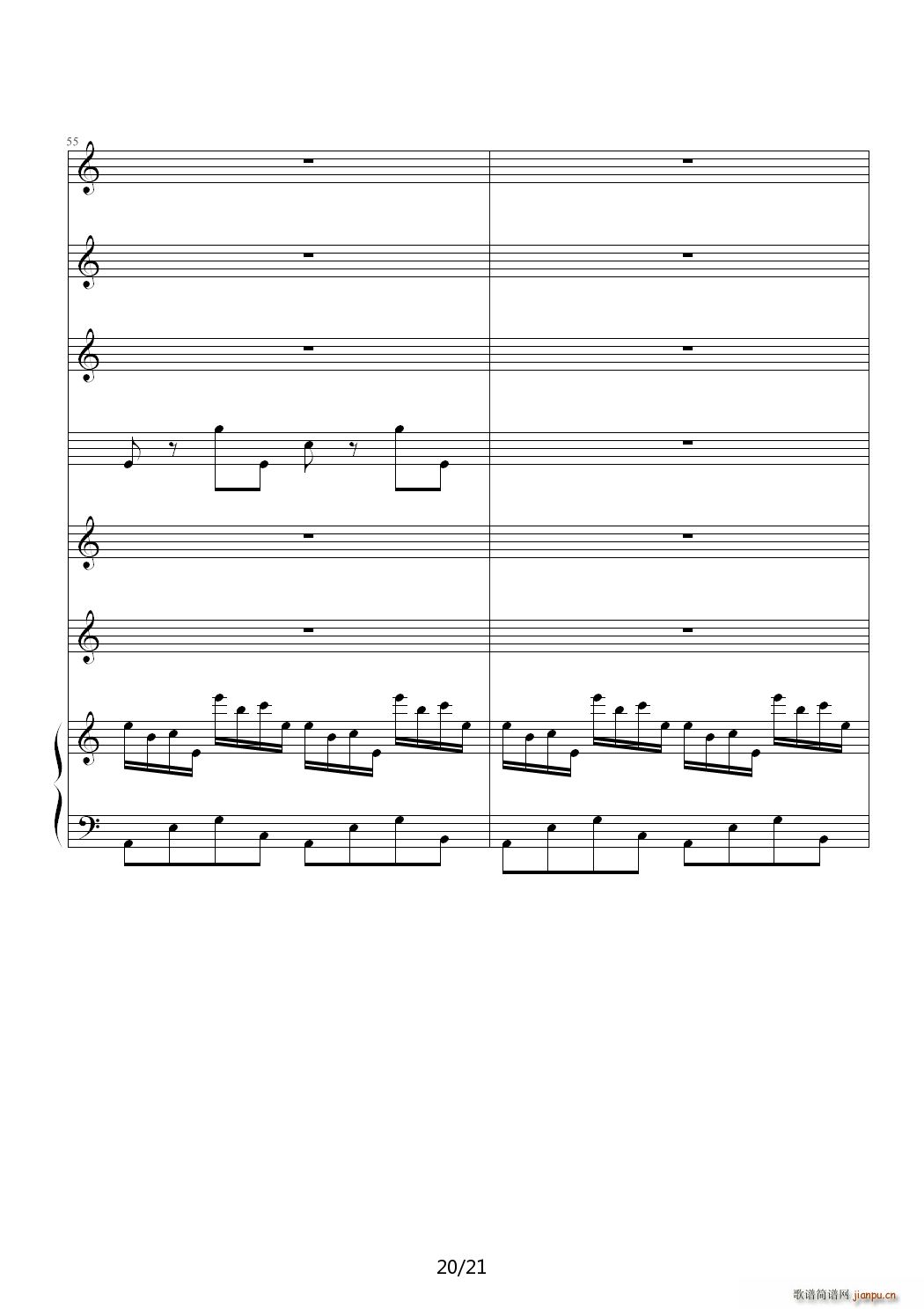 雨后?全剧终 C调(钢琴谱)20