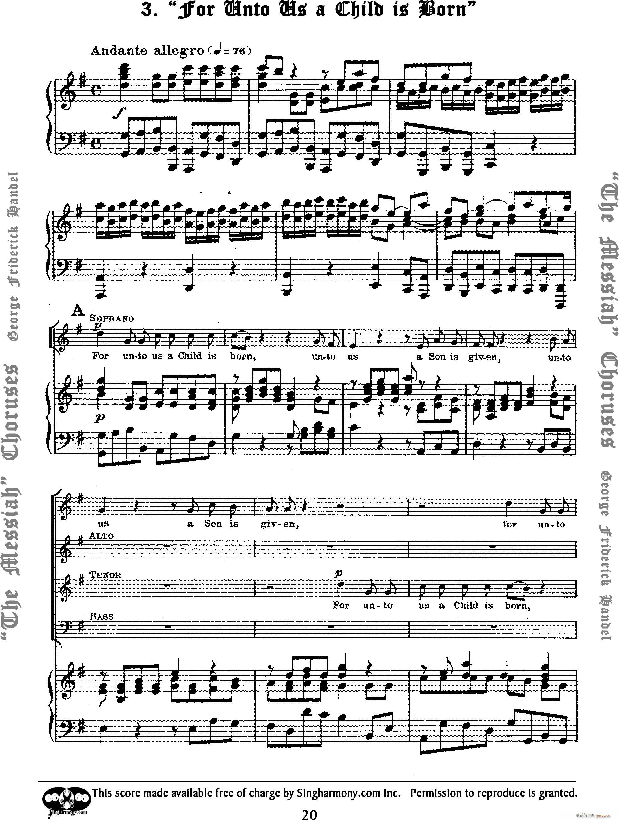 For unto us a Child is born(钢琴谱)1