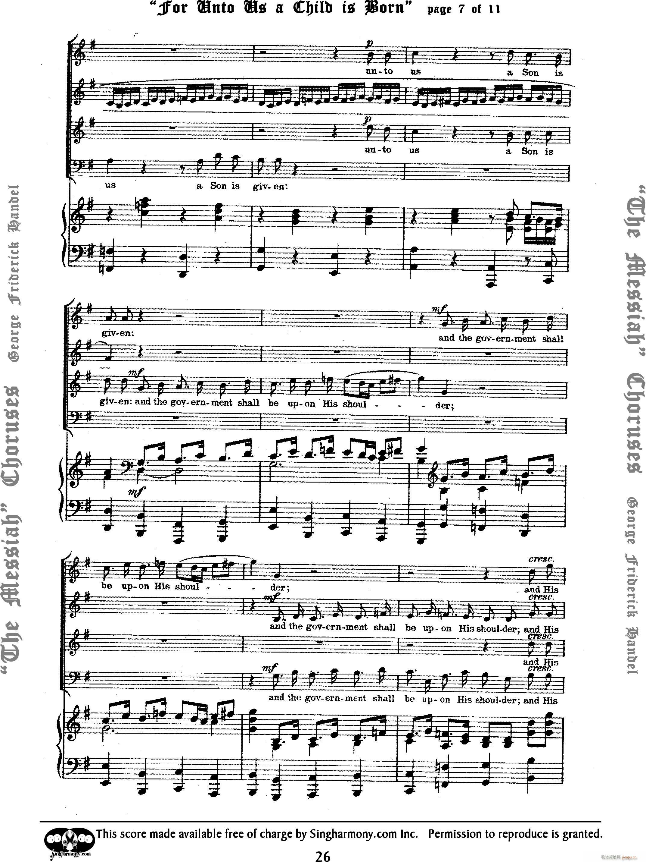 For unto us a Child is born(钢琴谱)7