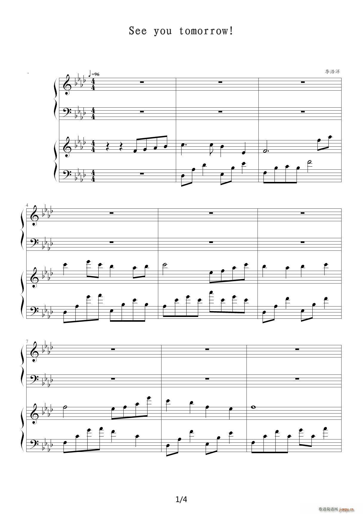 See you tomorrow 降A调(钢琴谱)1