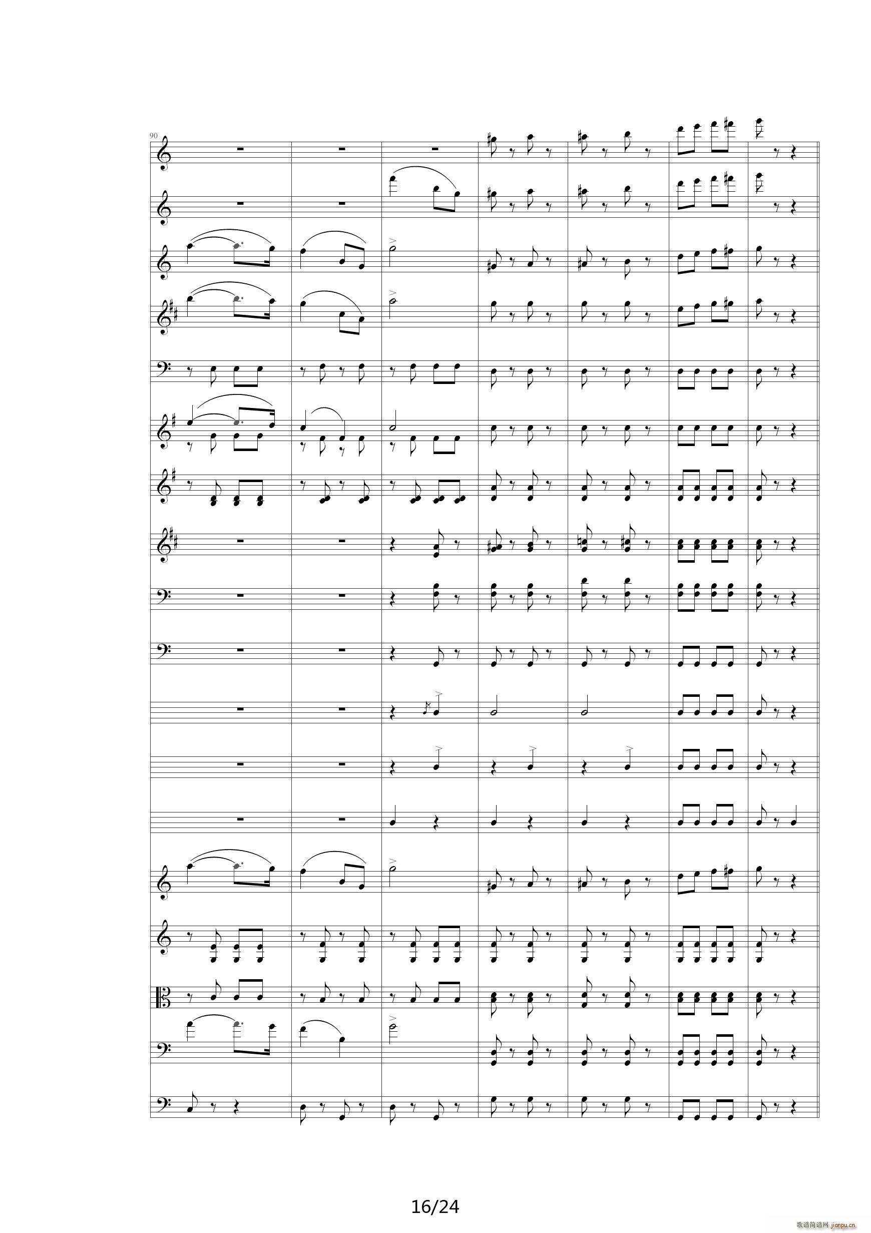 雷鸣电闪波尔卡 管弦乐 00雷鸣电闪波尔卡 Orchestra(钢琴谱)16
