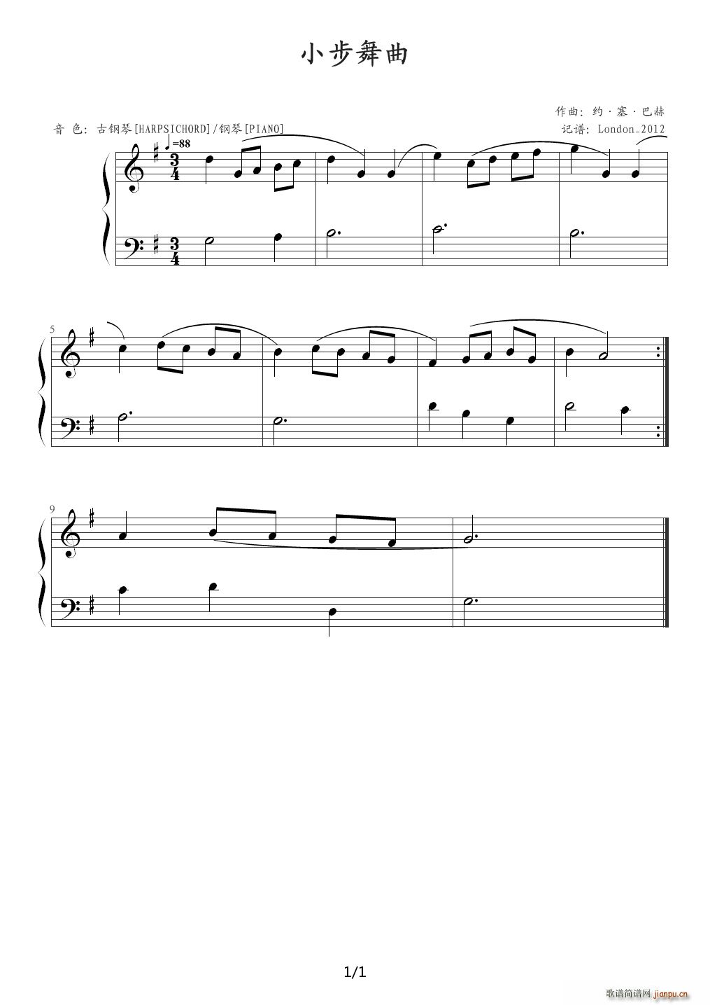 小步舞曲 简版 G调(钢琴谱)1