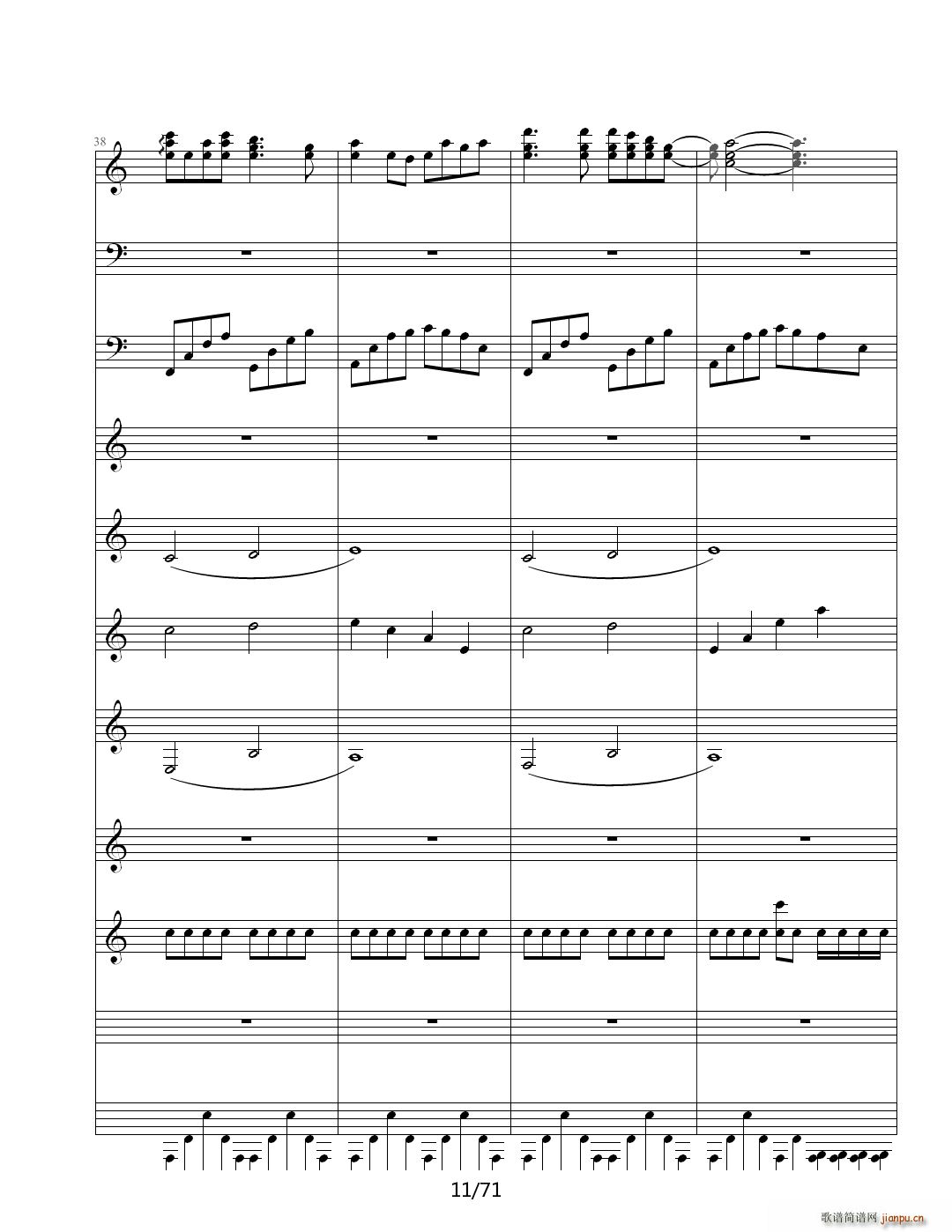 虚伪的做作 C调(钢琴谱)11