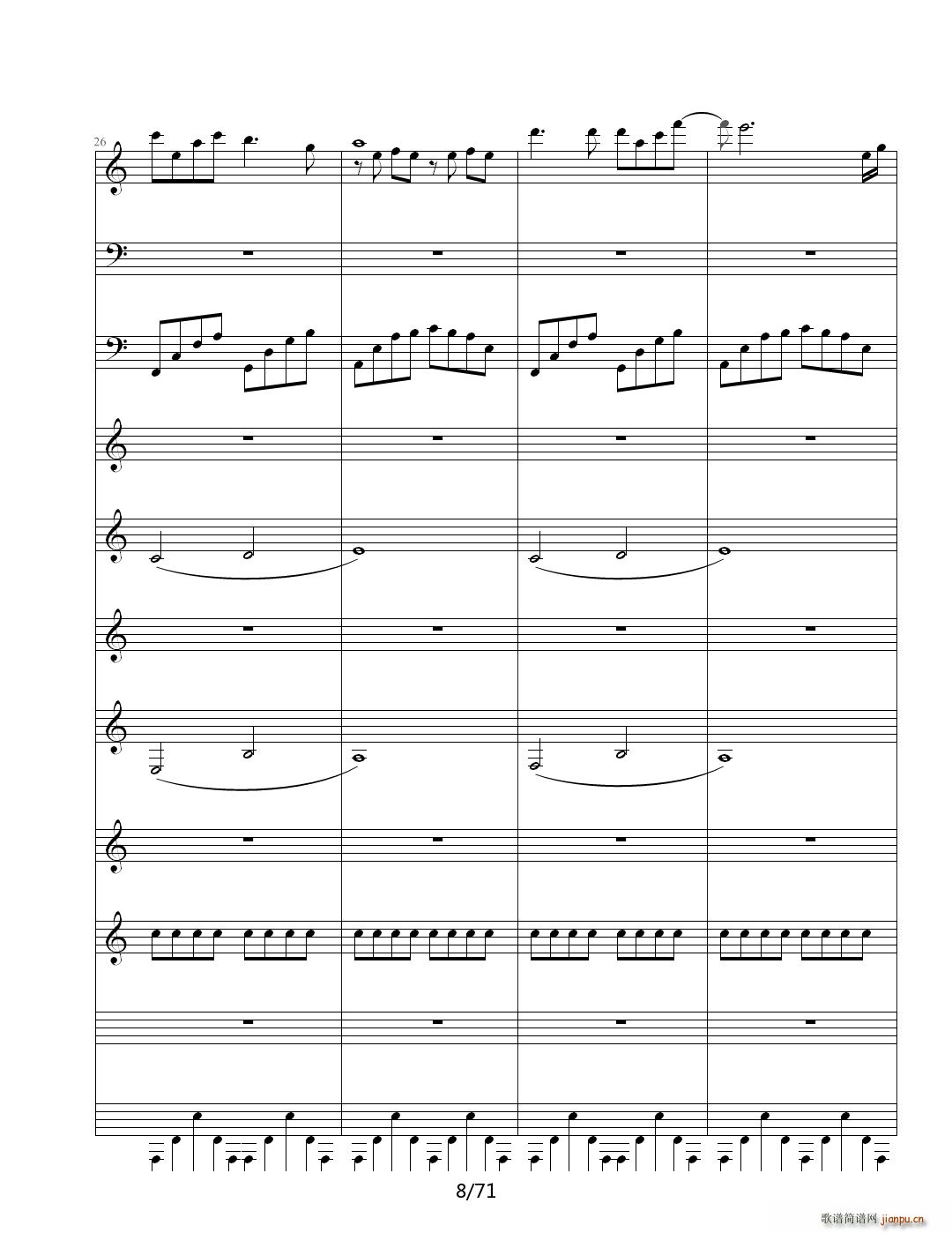 虚伪的做作 C调(钢琴谱)8