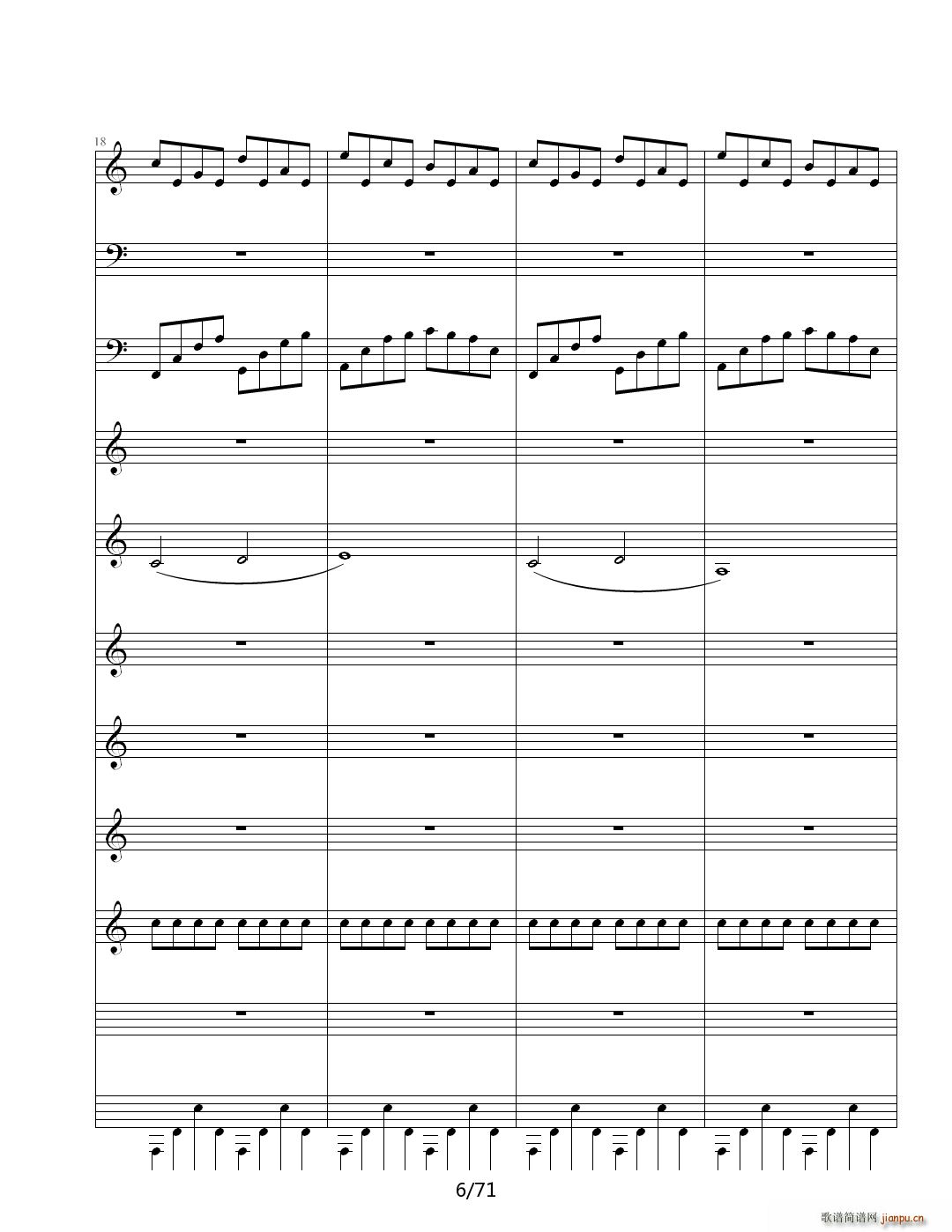 虚伪的做作 C调(钢琴谱)6