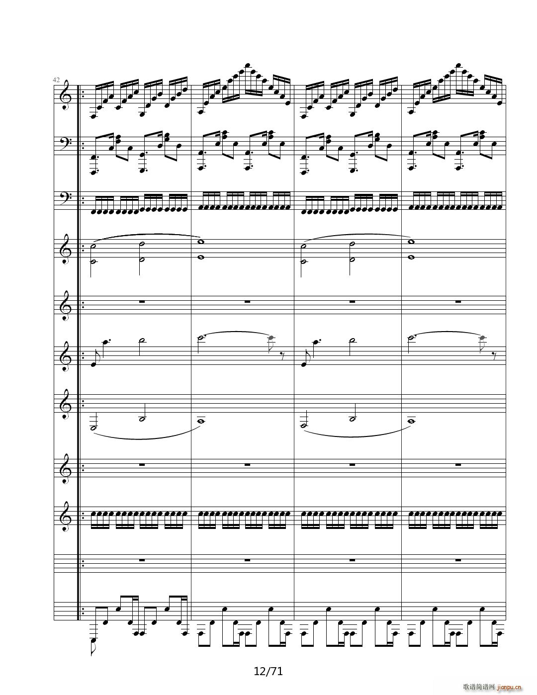 虚伪的做作 C调(钢琴谱)12