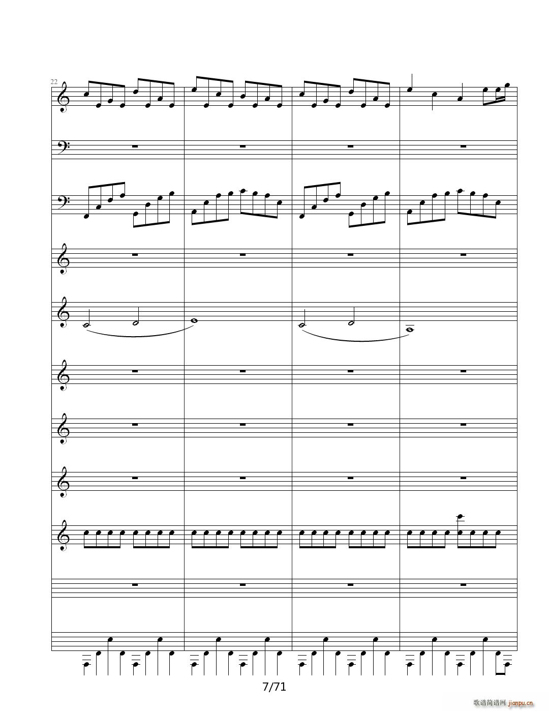 虚伪的做作 C调(钢琴谱)7