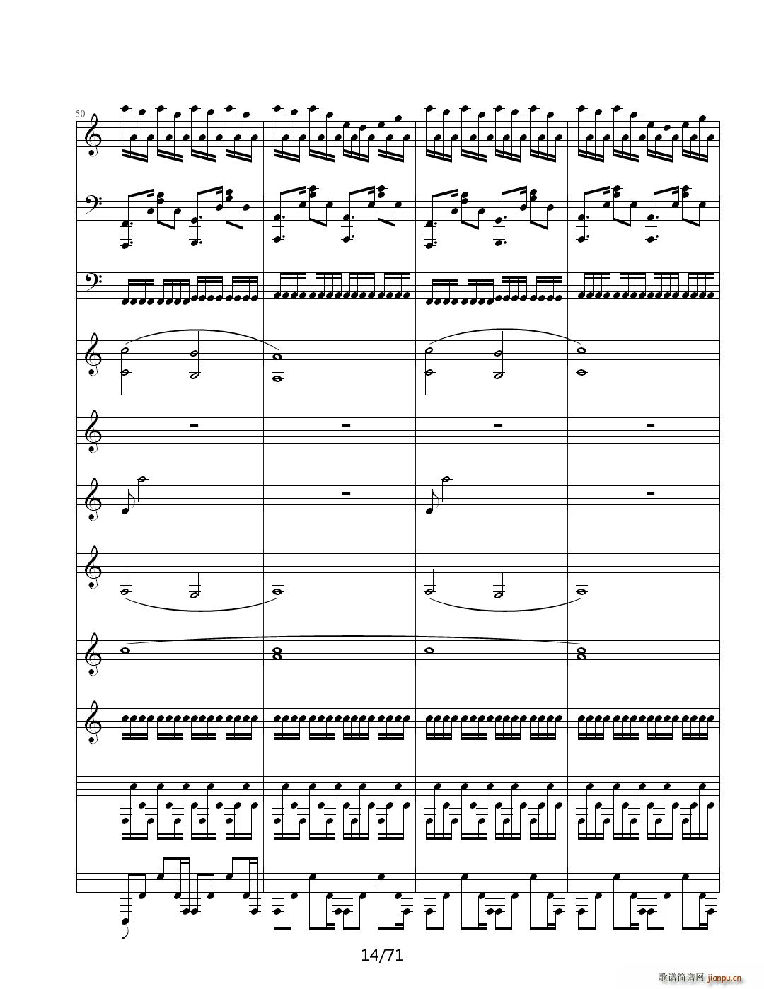 虚伪的做作 C调(钢琴谱)14