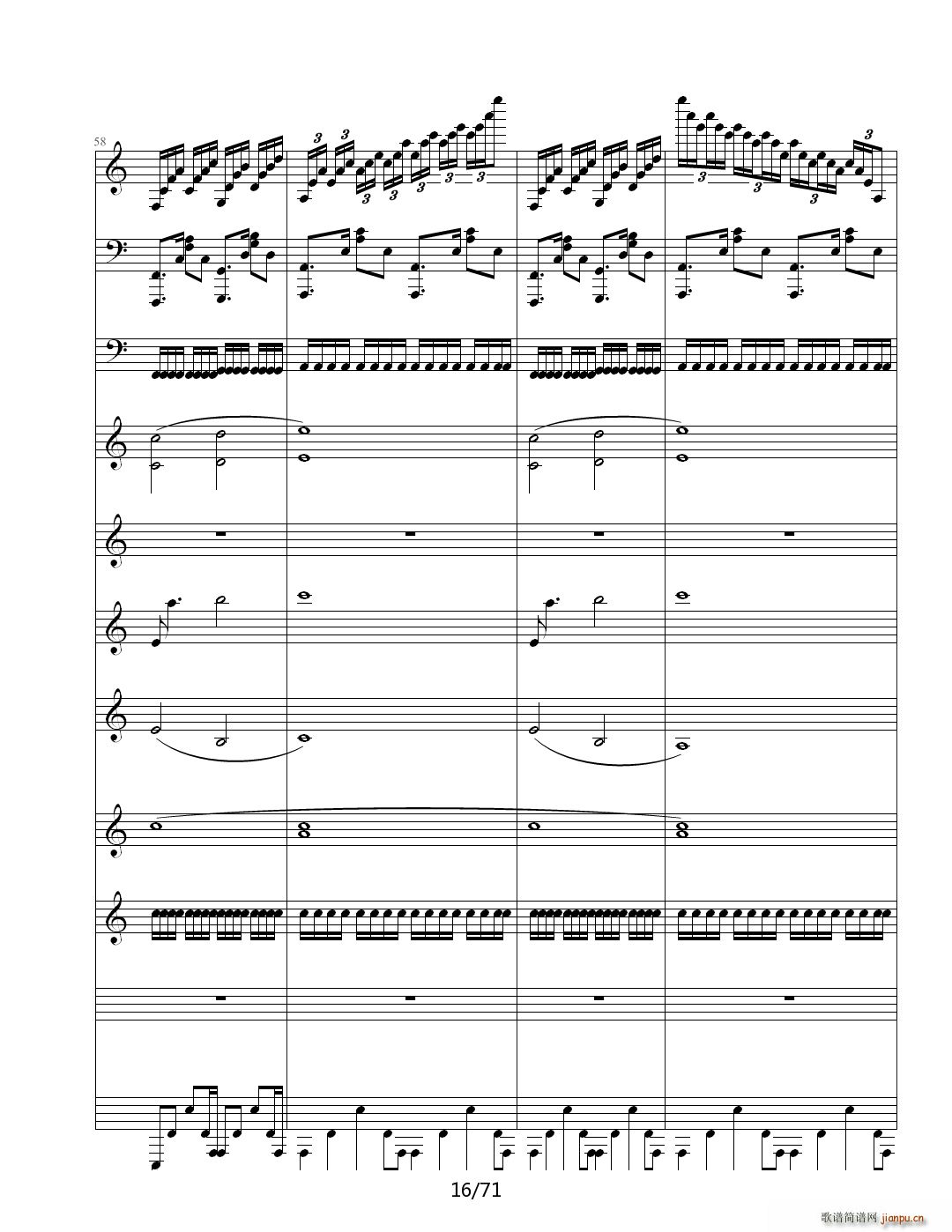 虚伪的做作 C调(钢琴谱)16